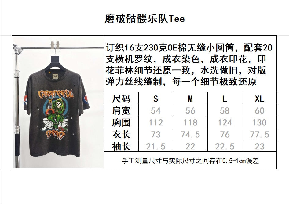 Schwarzes T-Shirt