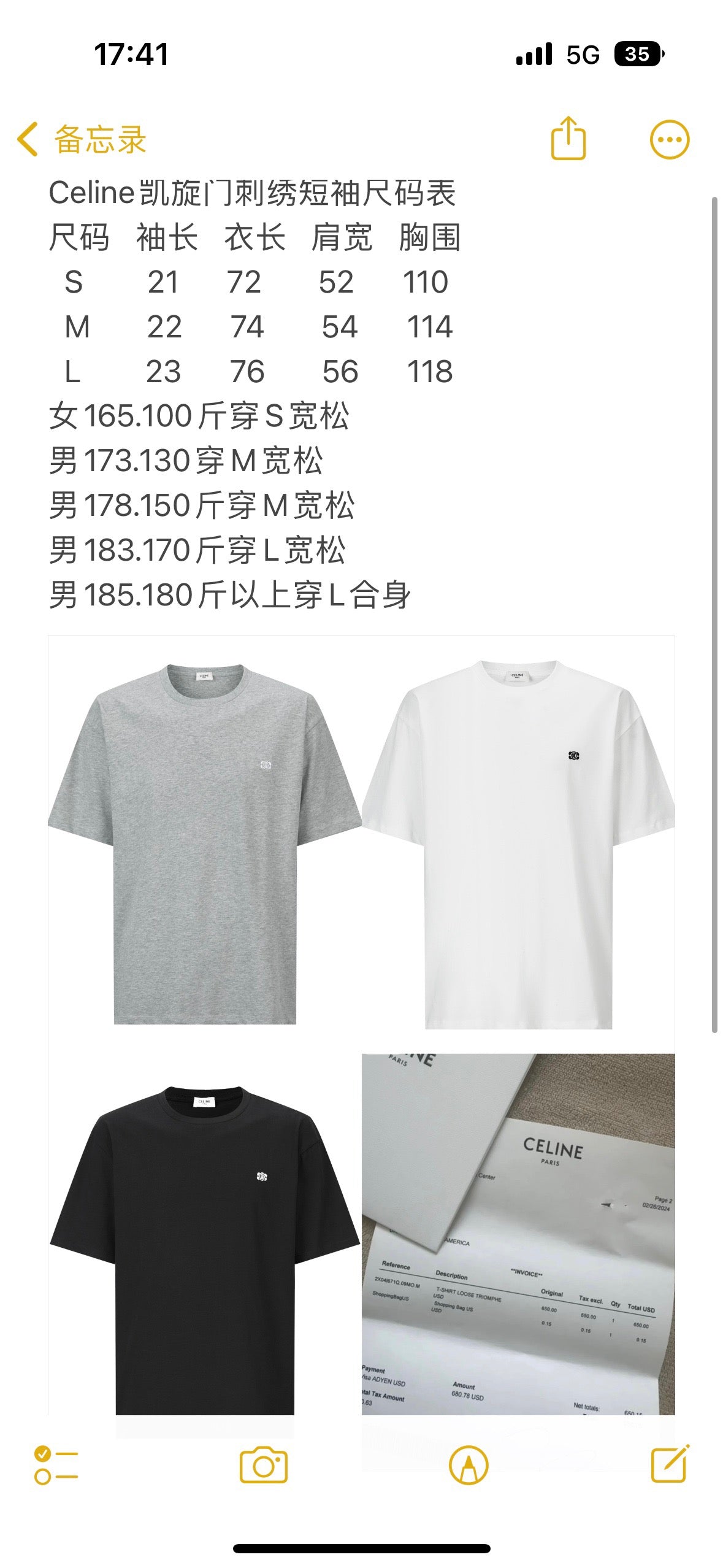 Black,White and Grey T-shirt - FashionHype.xyz