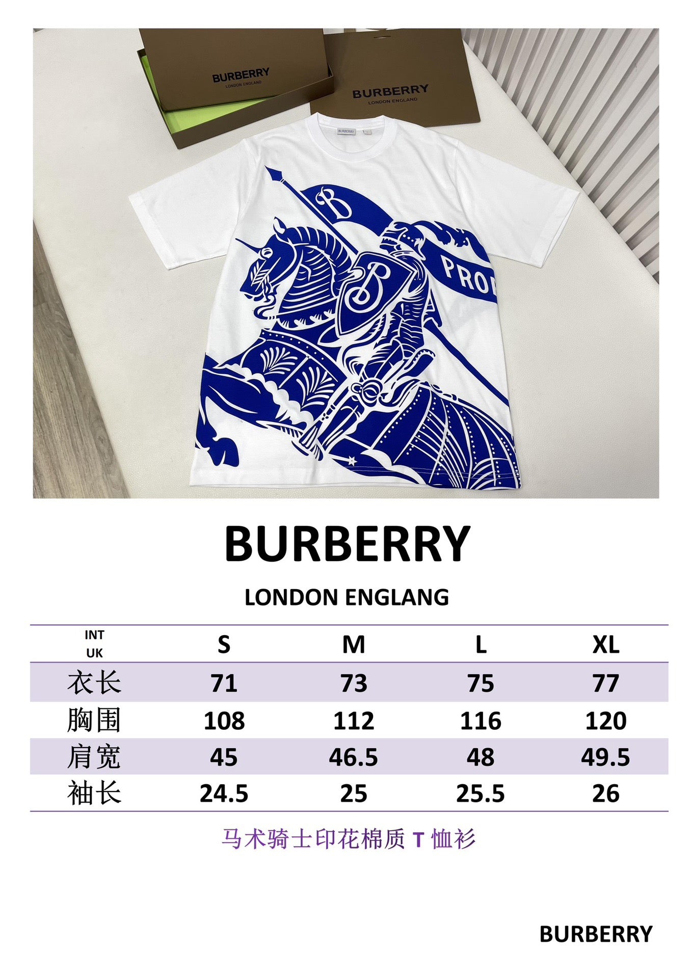 White T-shirts - FashionHype.xyz