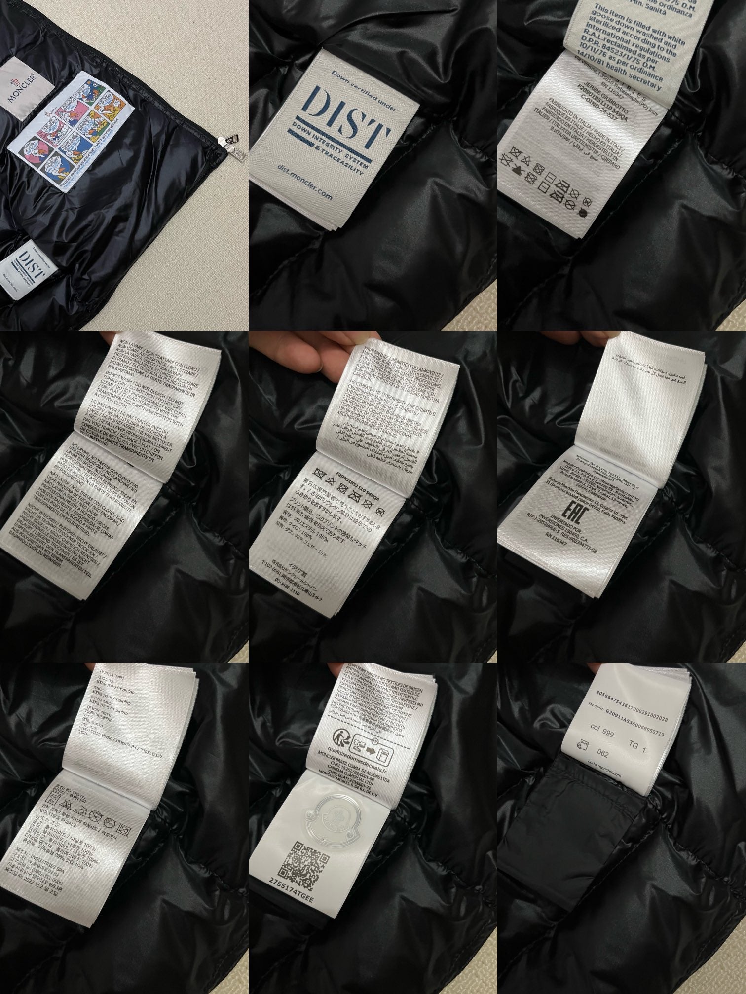 Black Vest - FashionHype.xyz