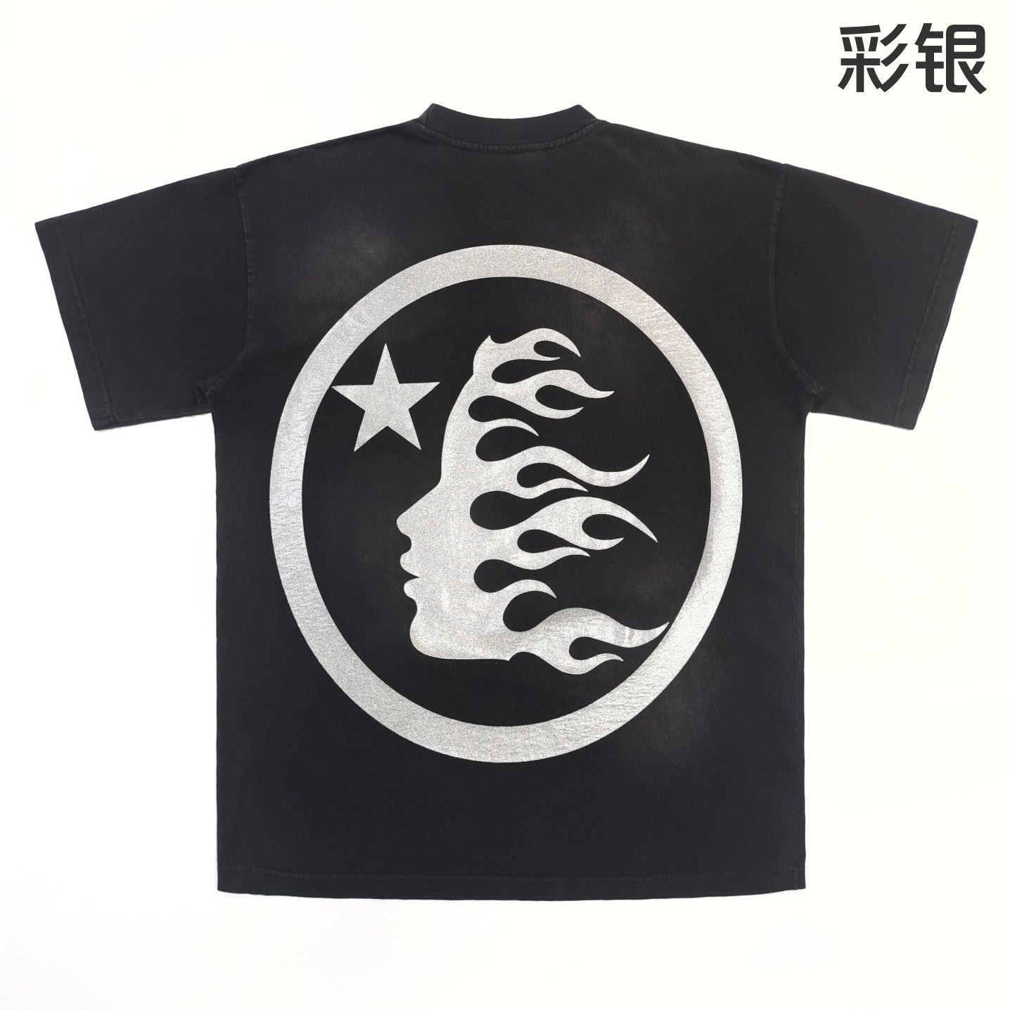 Schwarzes T-Shirt