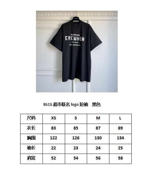 Schwarzes T-Shirt - Größe M