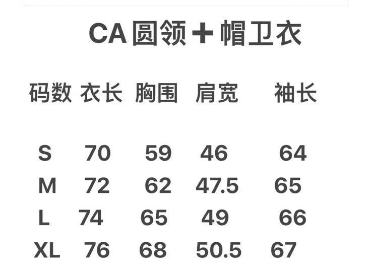 Schwarzes und hellrosa Sweatshirt