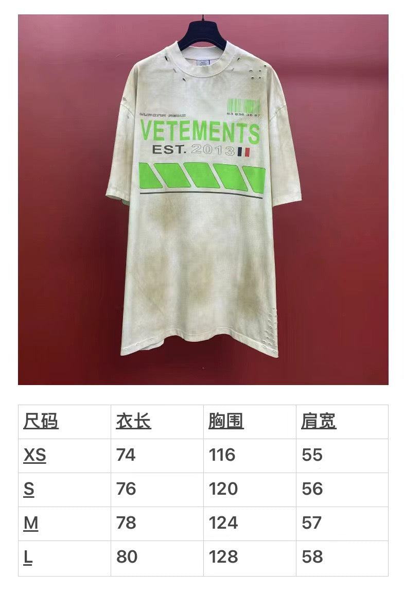 Mehrfarbiges T-Shirt