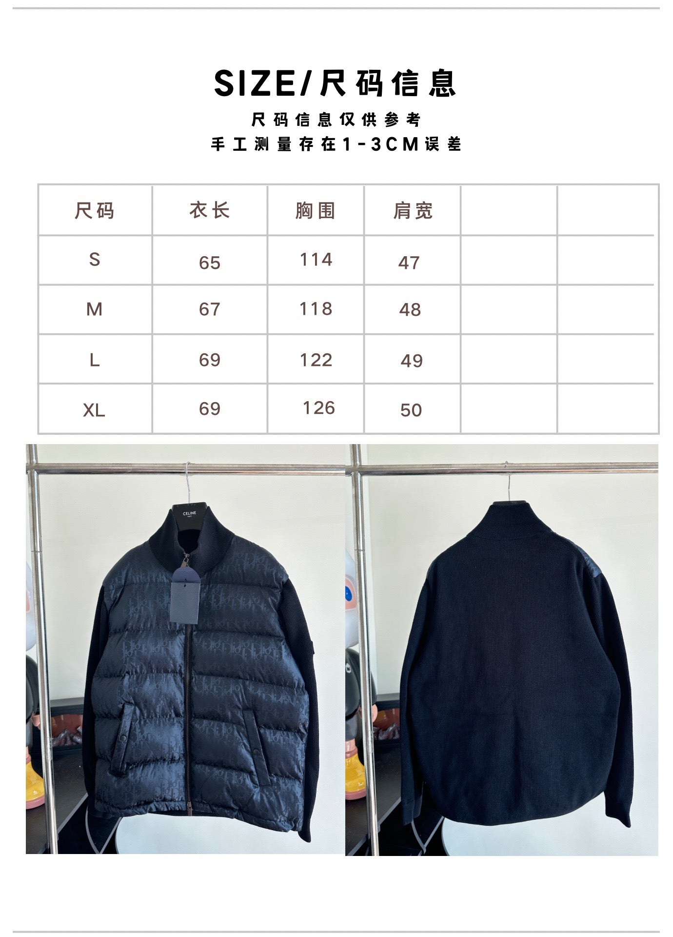 Blue Jacket - FashionHype.xyz