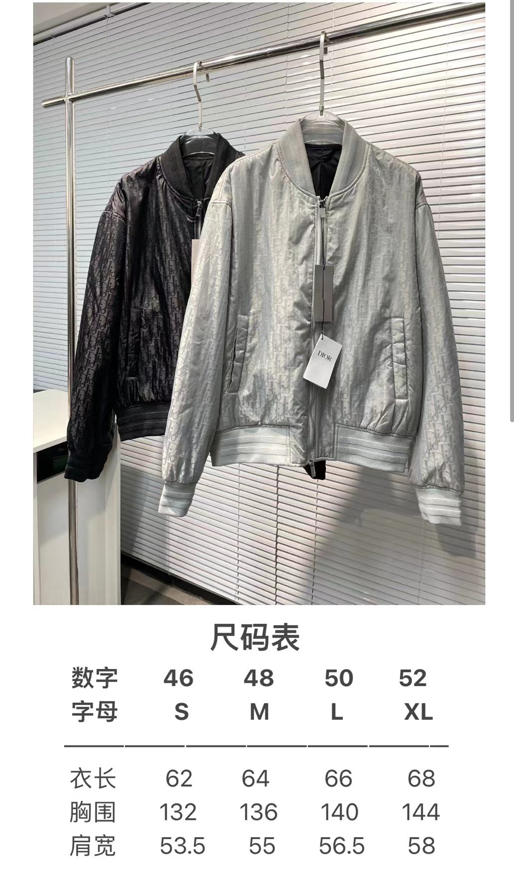 Black and Silver grey Jacket - FashionHype.xyz