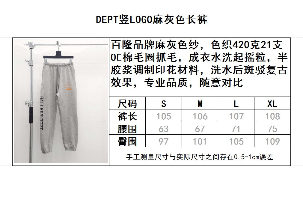 Graue Hose