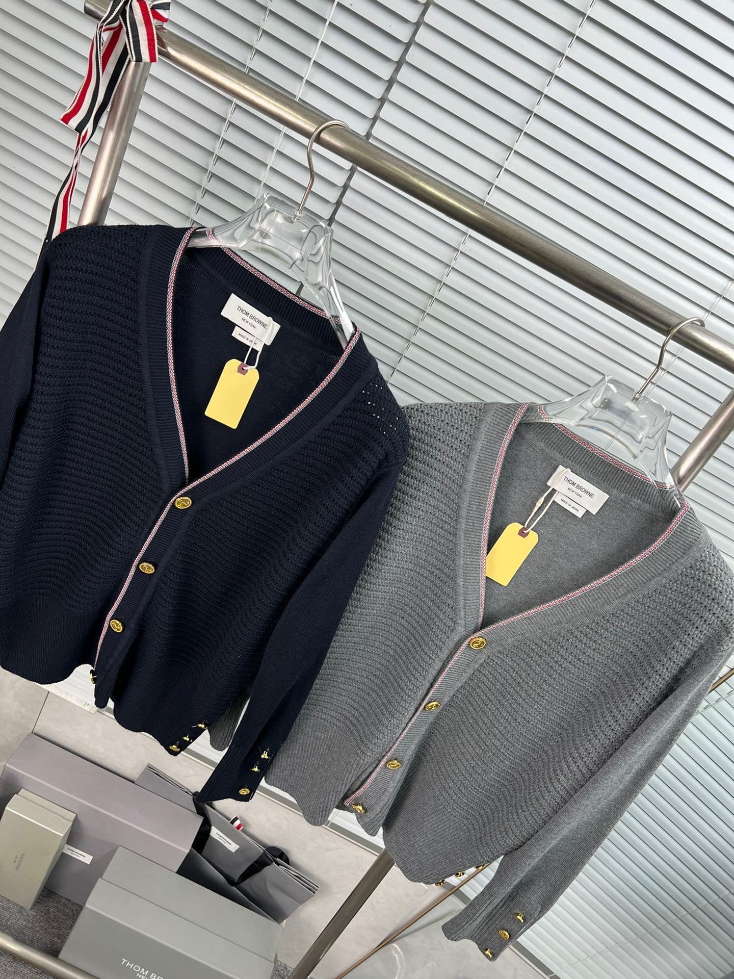 Mehrfarbige Jacke