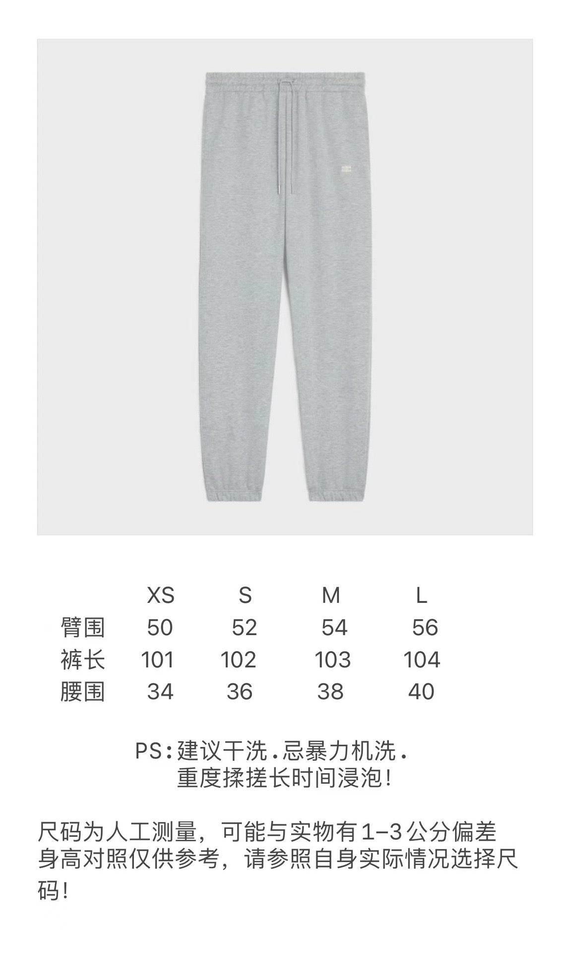 بنطال أسود ورمادي