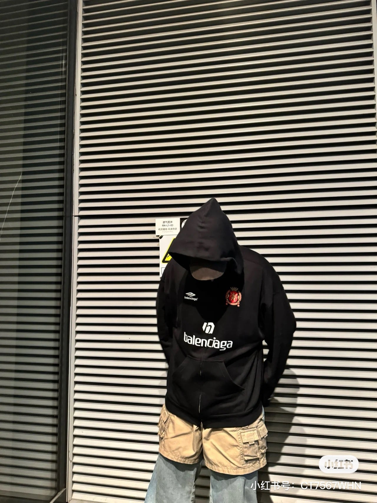 Schwarze Jacke
