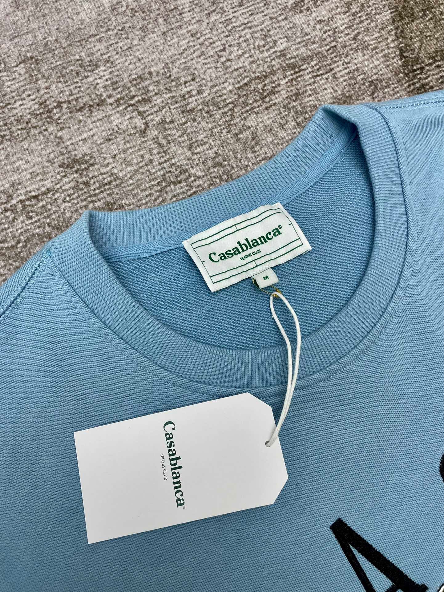 سويت شيرت أزرق سماوي