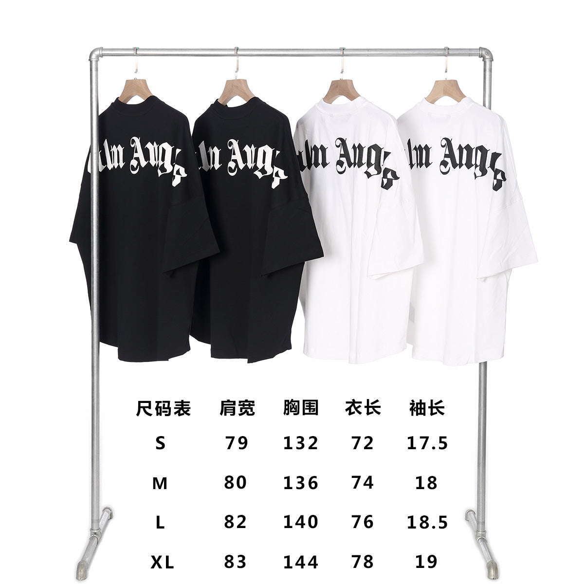 Schwarz-weißes T-Shirt