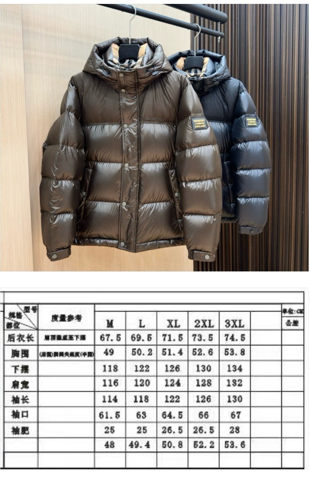 Schwarze und dunkelblaue Jacke