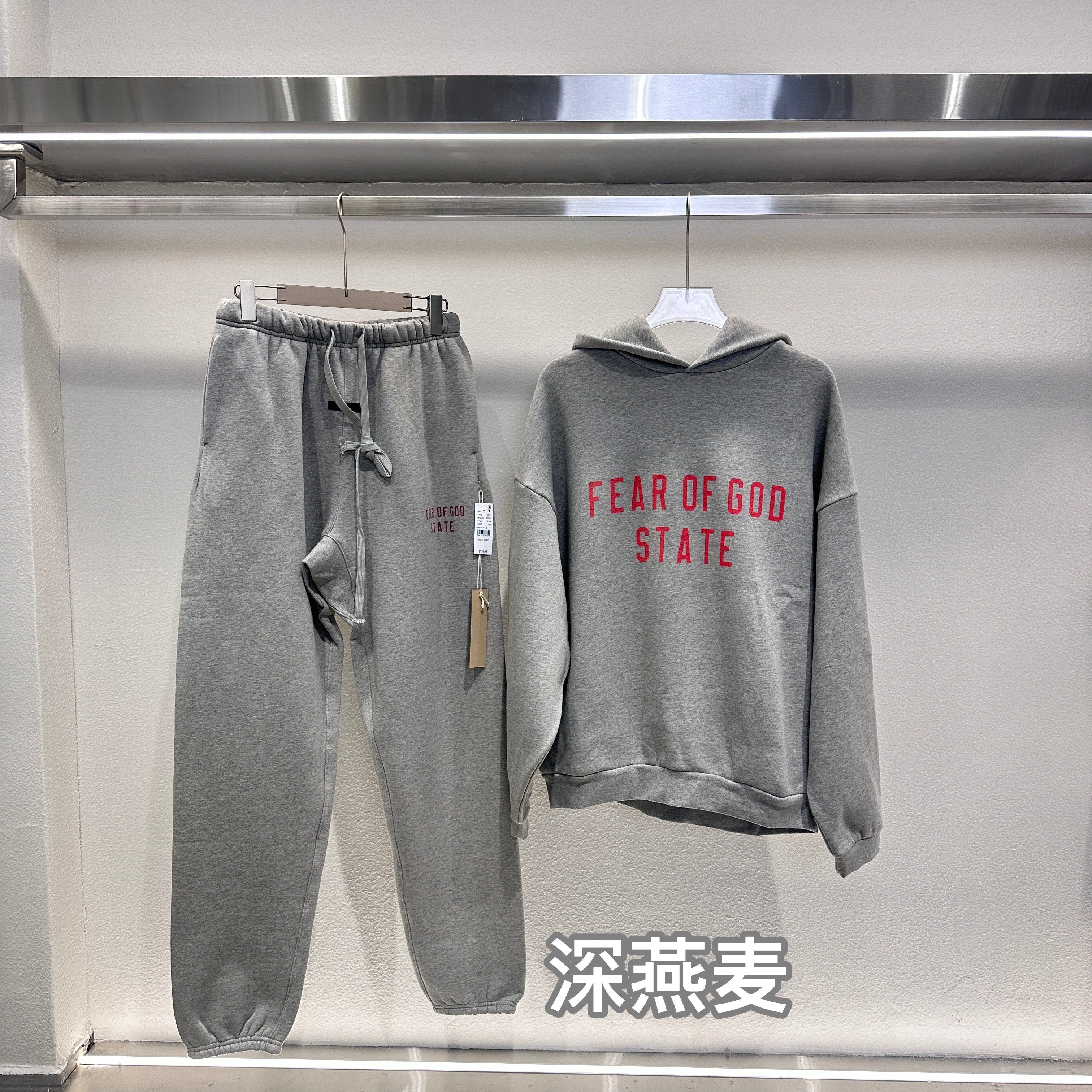Mehrfarbiger Hoodie