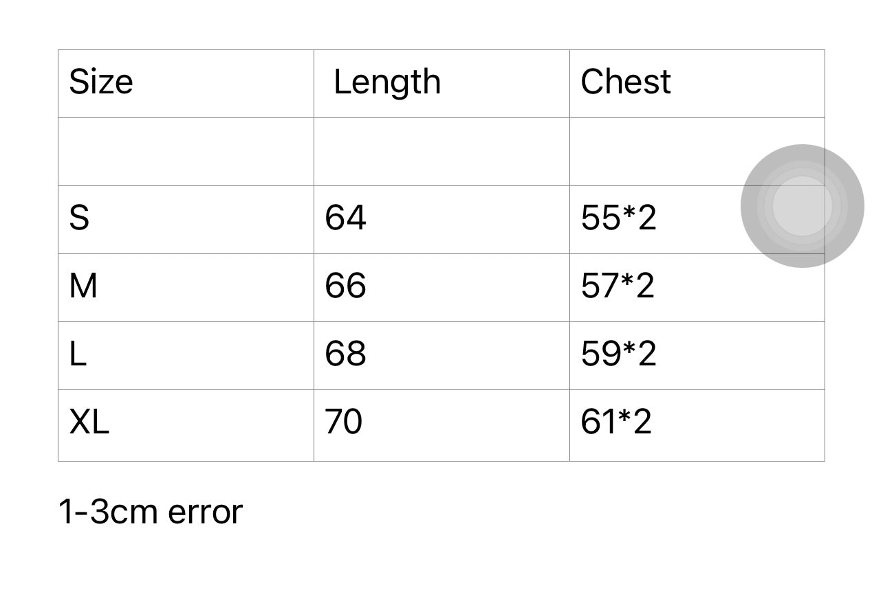 سترة سوداء وبيج