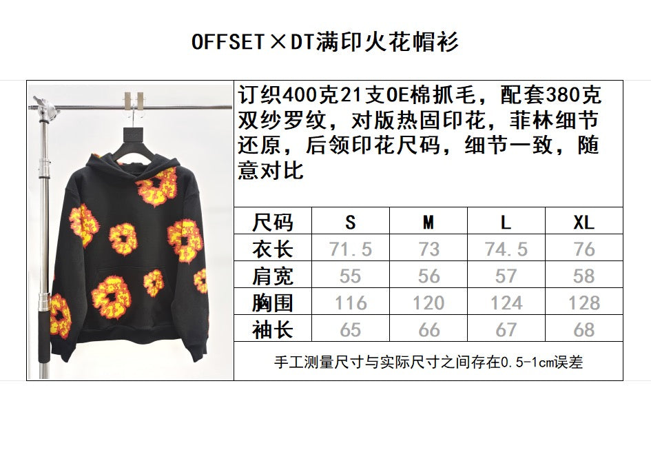 Schwarzer Hoodie