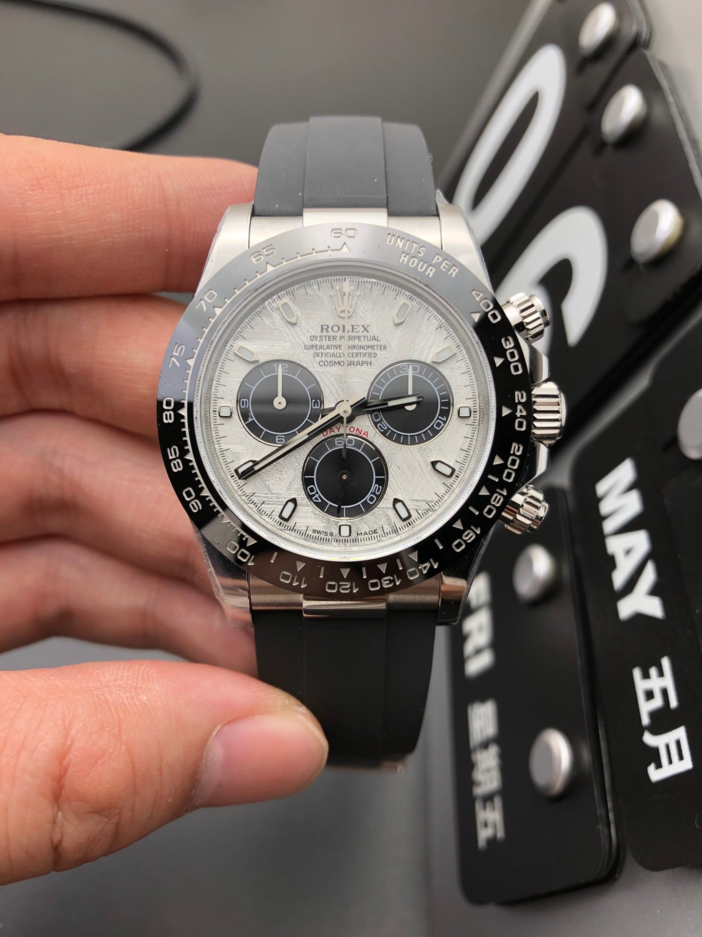 Uhr