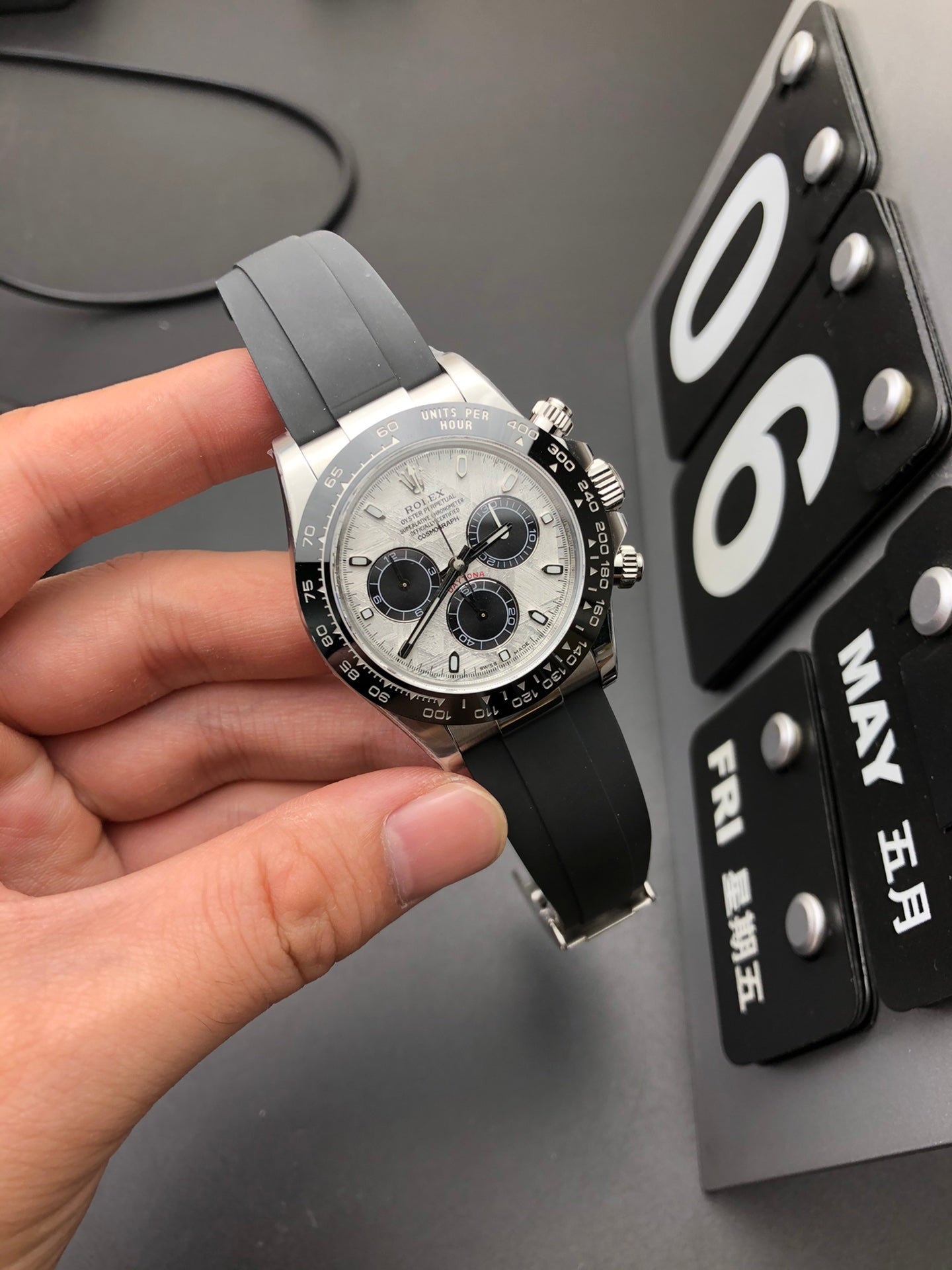 Uhr