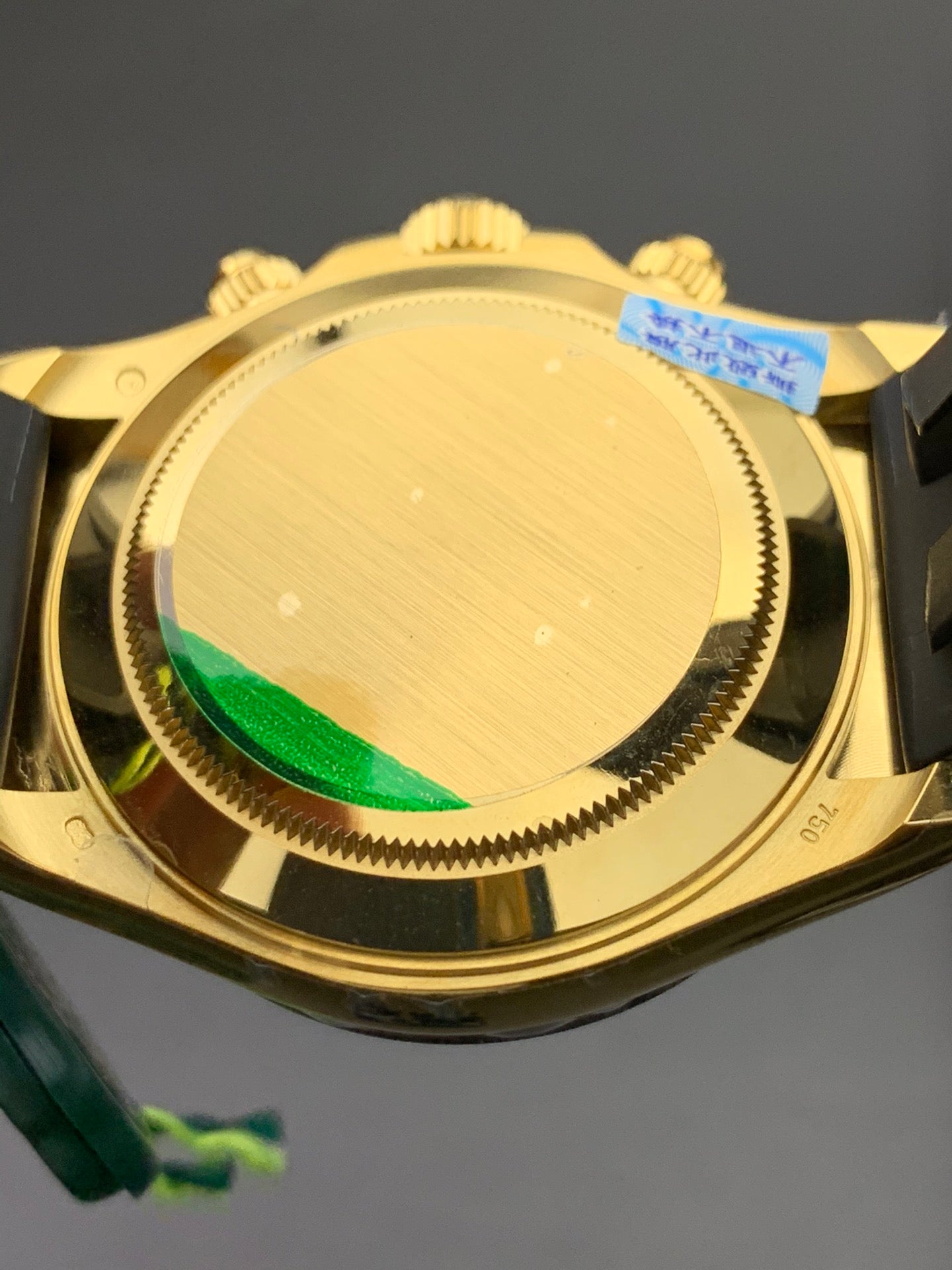 Uhr