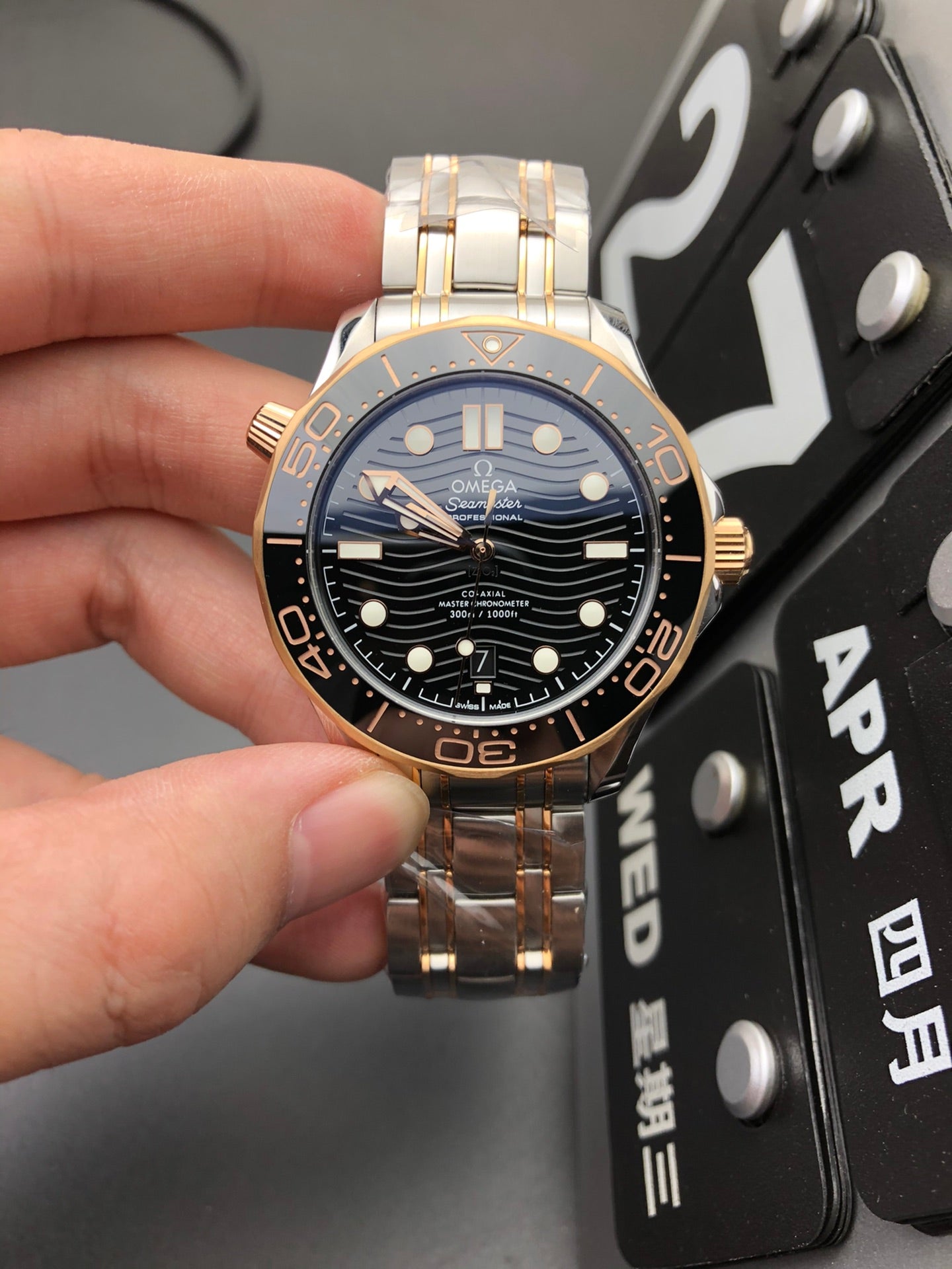 Watch - FashionHype.xyz