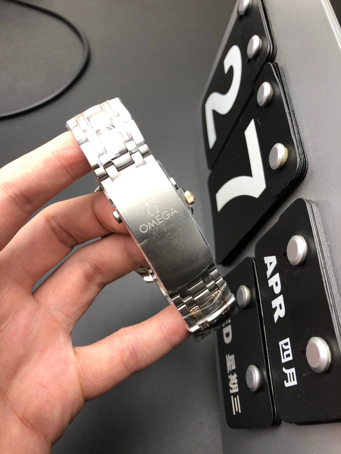 Watch - FashionHype.xyz