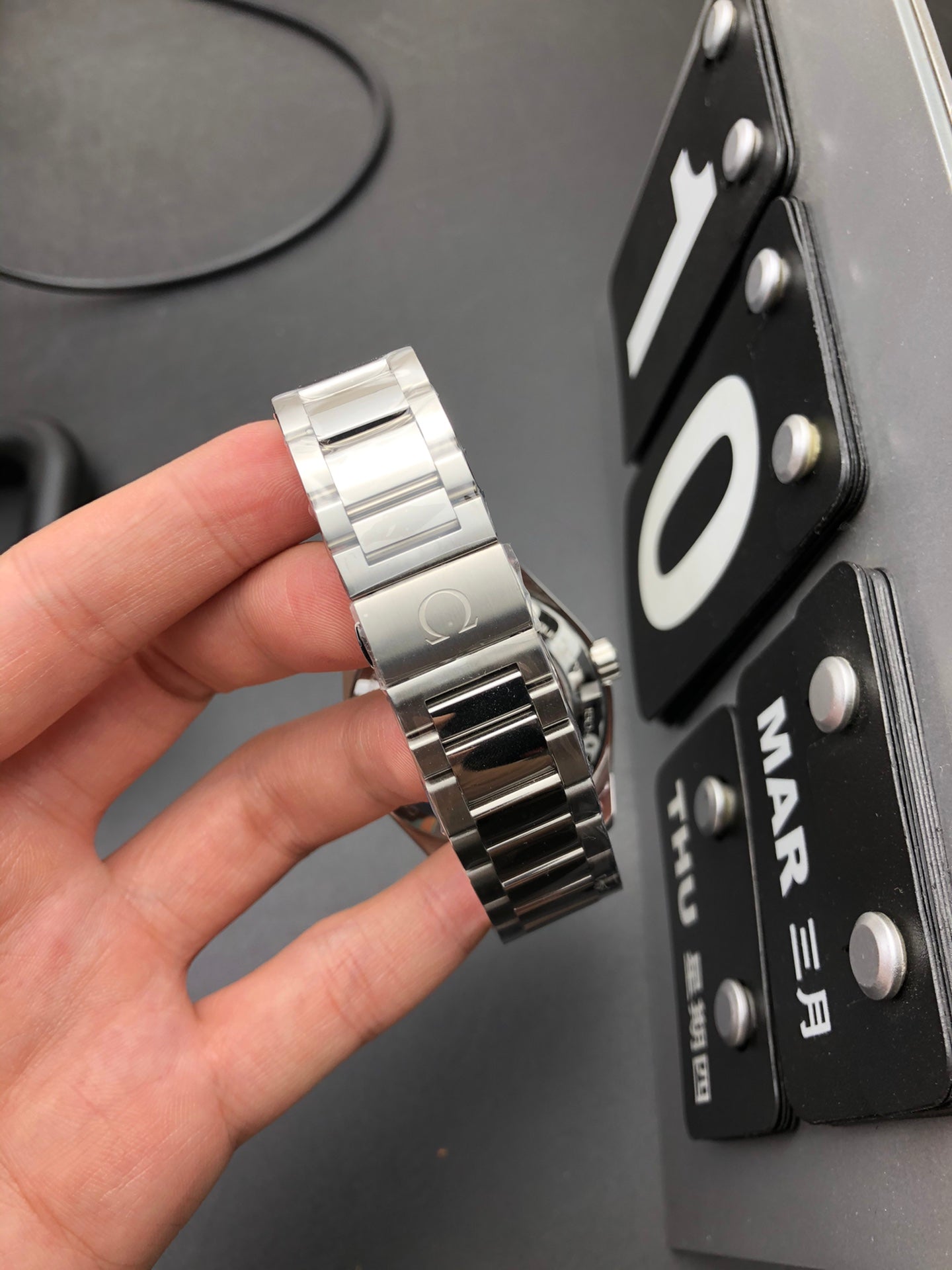 Uhr