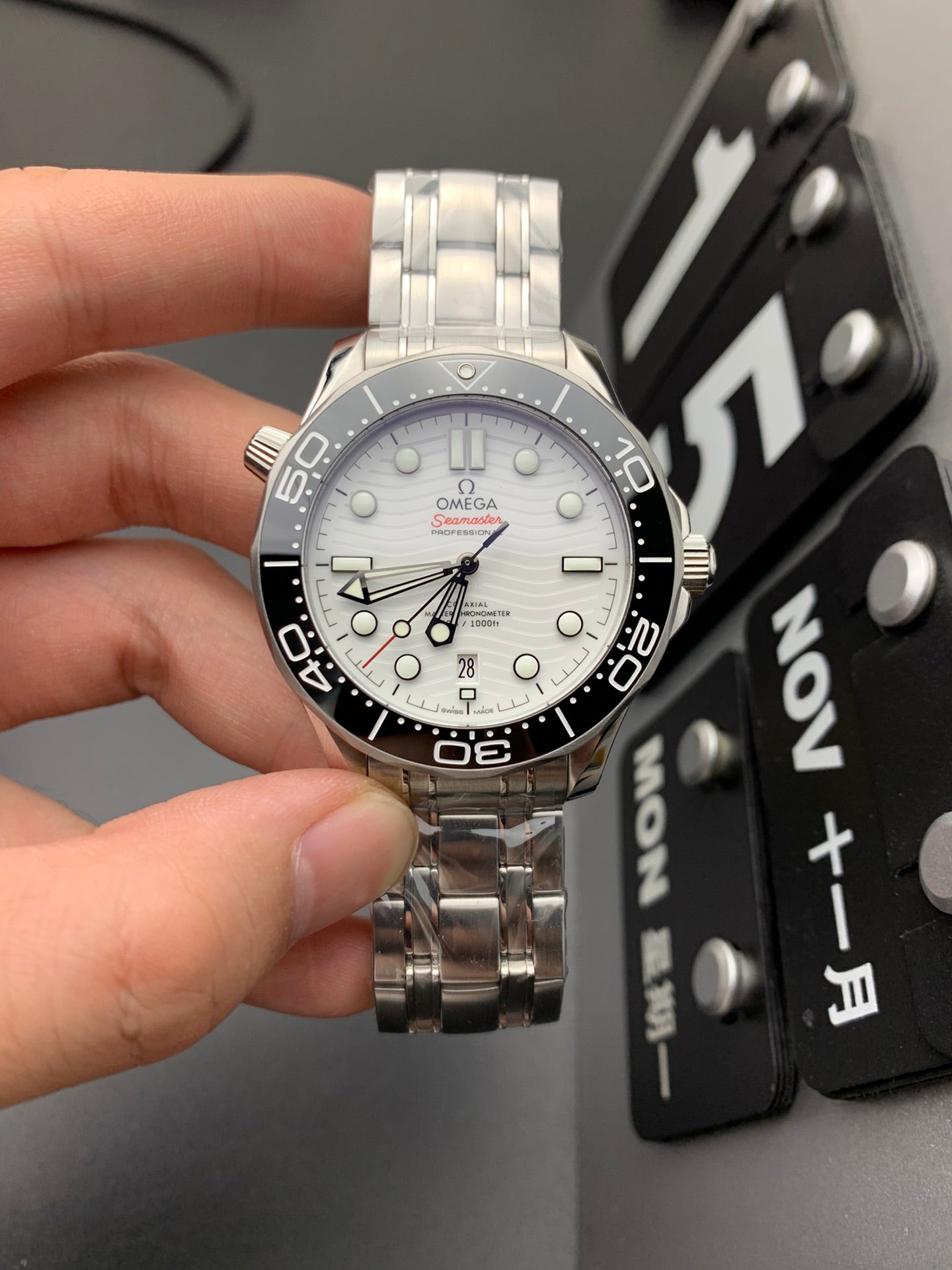 Uhr