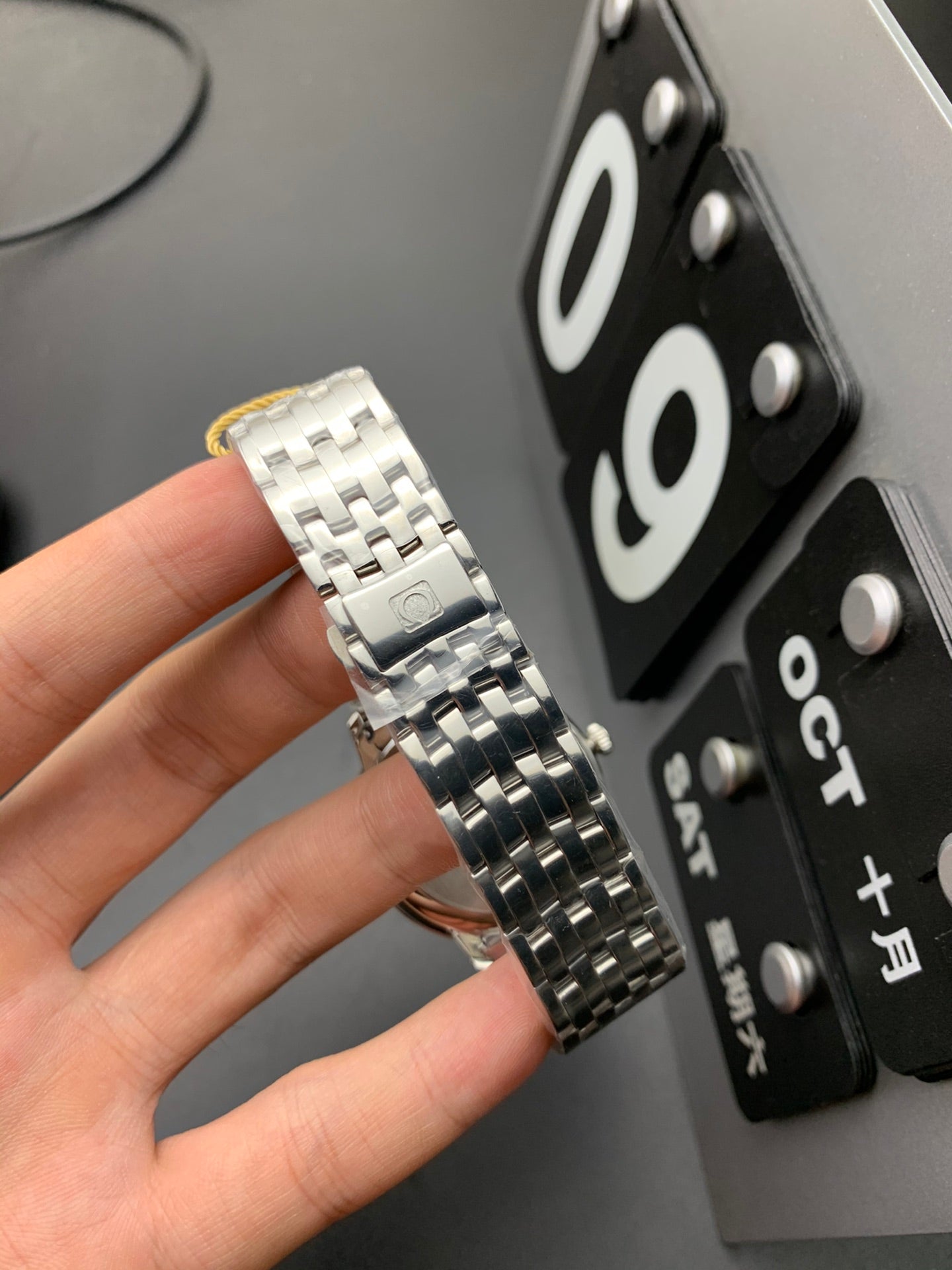 Uhr