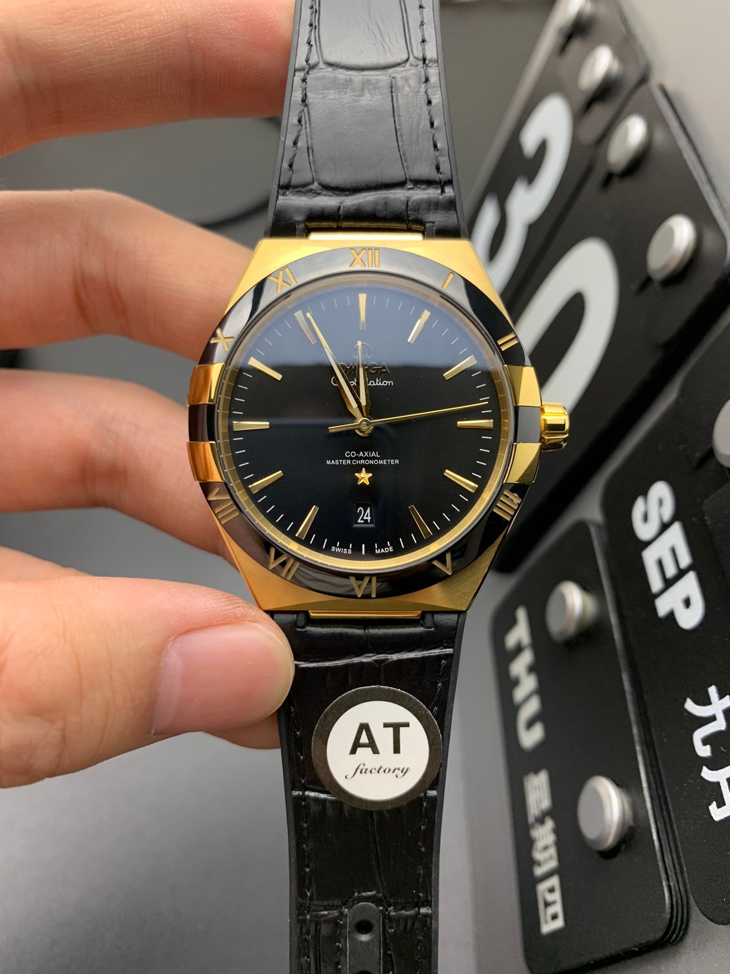 Uhr