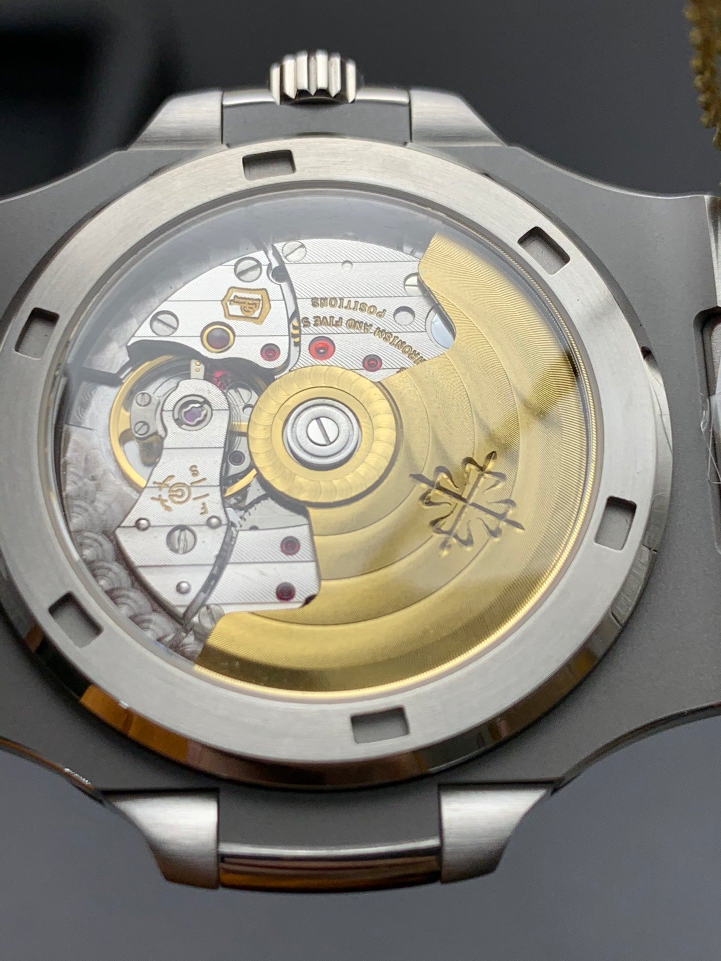 Uhr