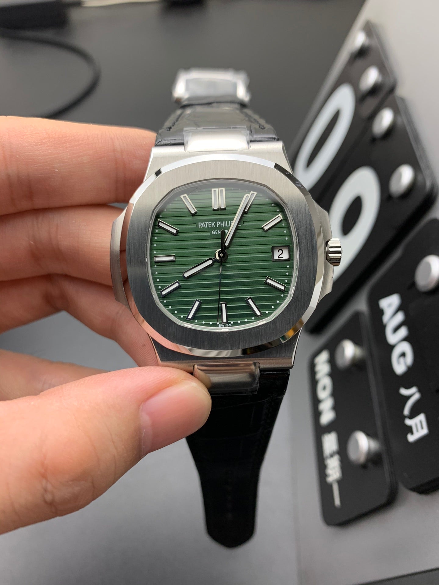 Uhr