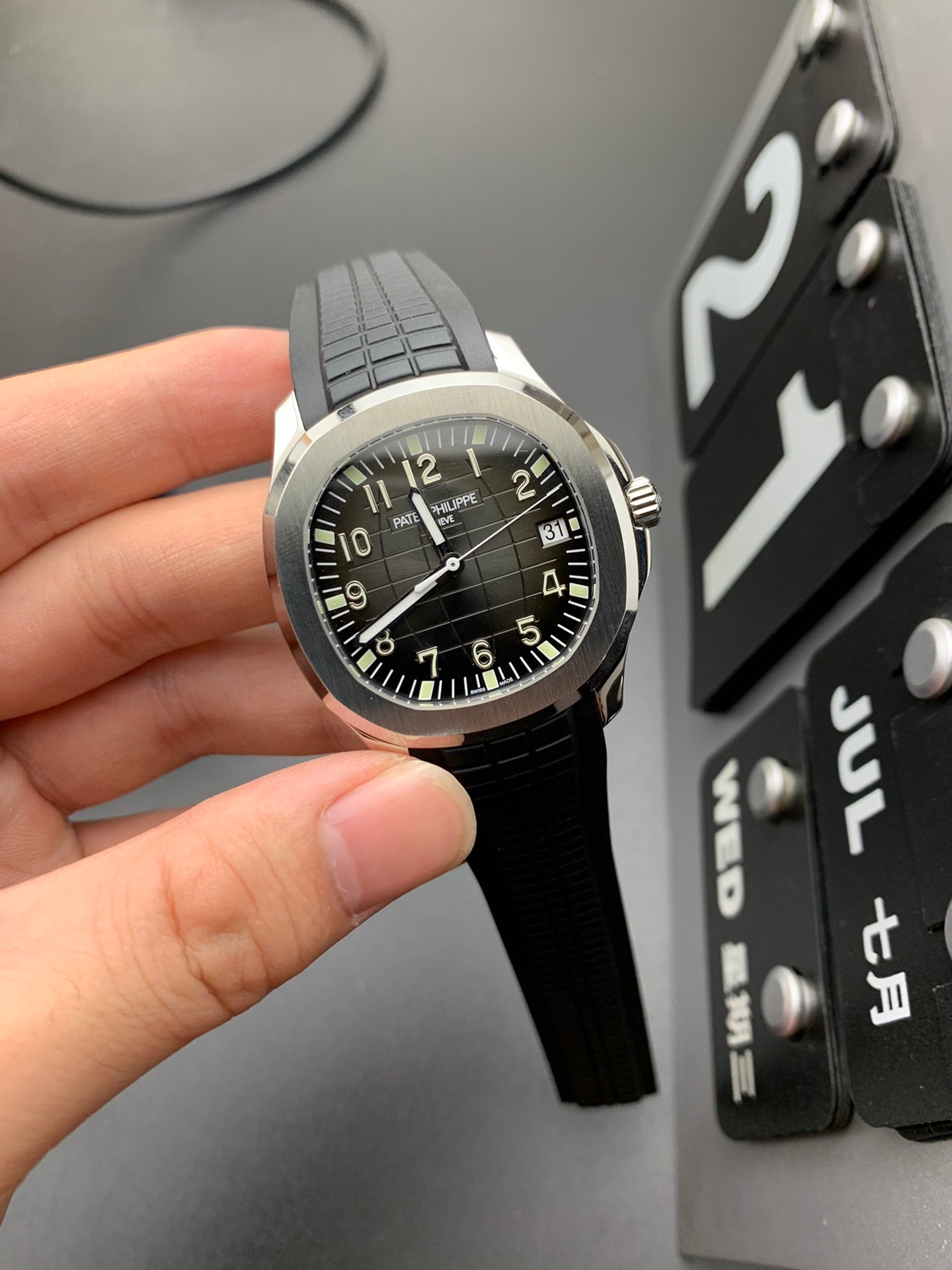 Uhr