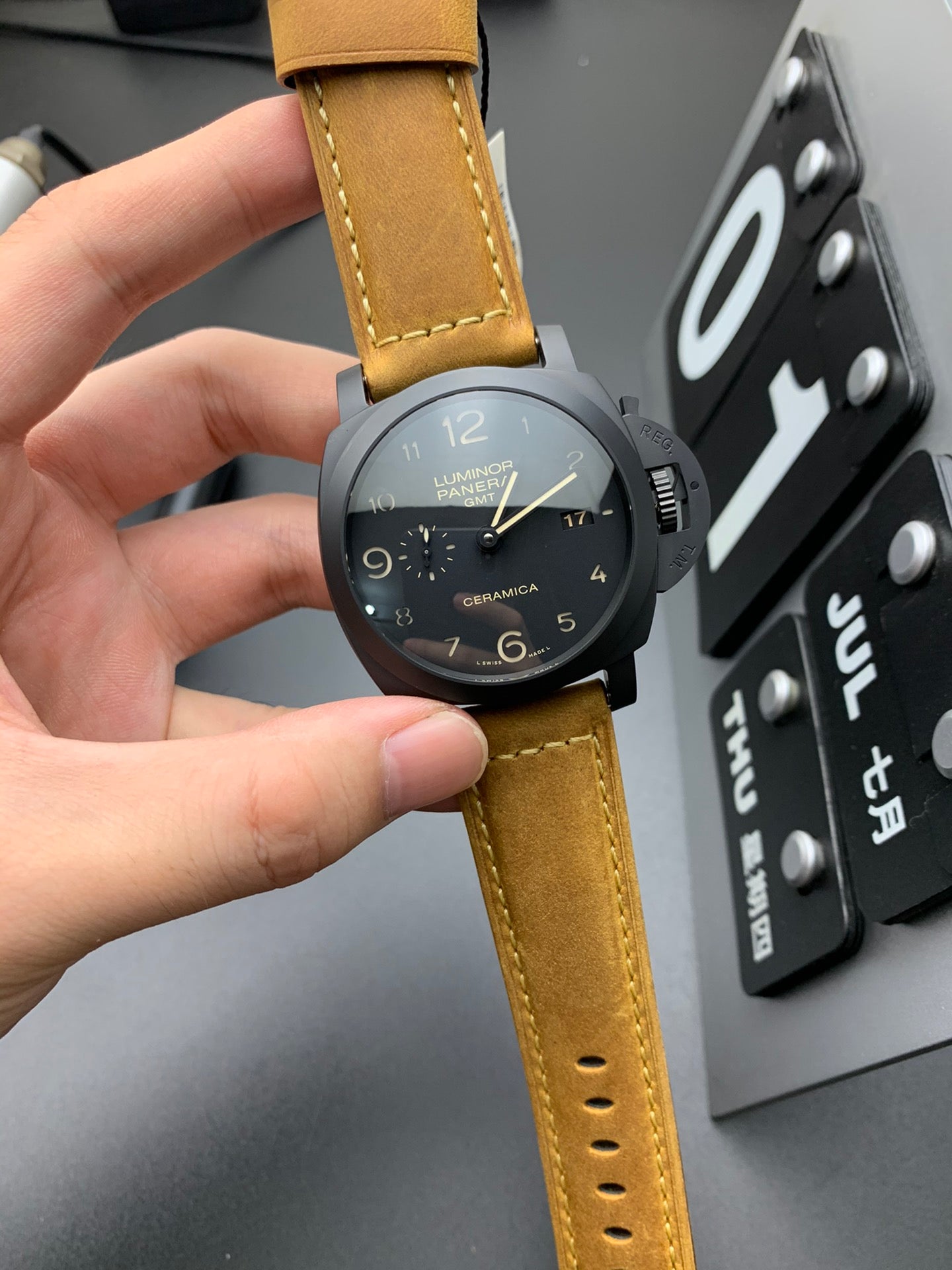 Uhr