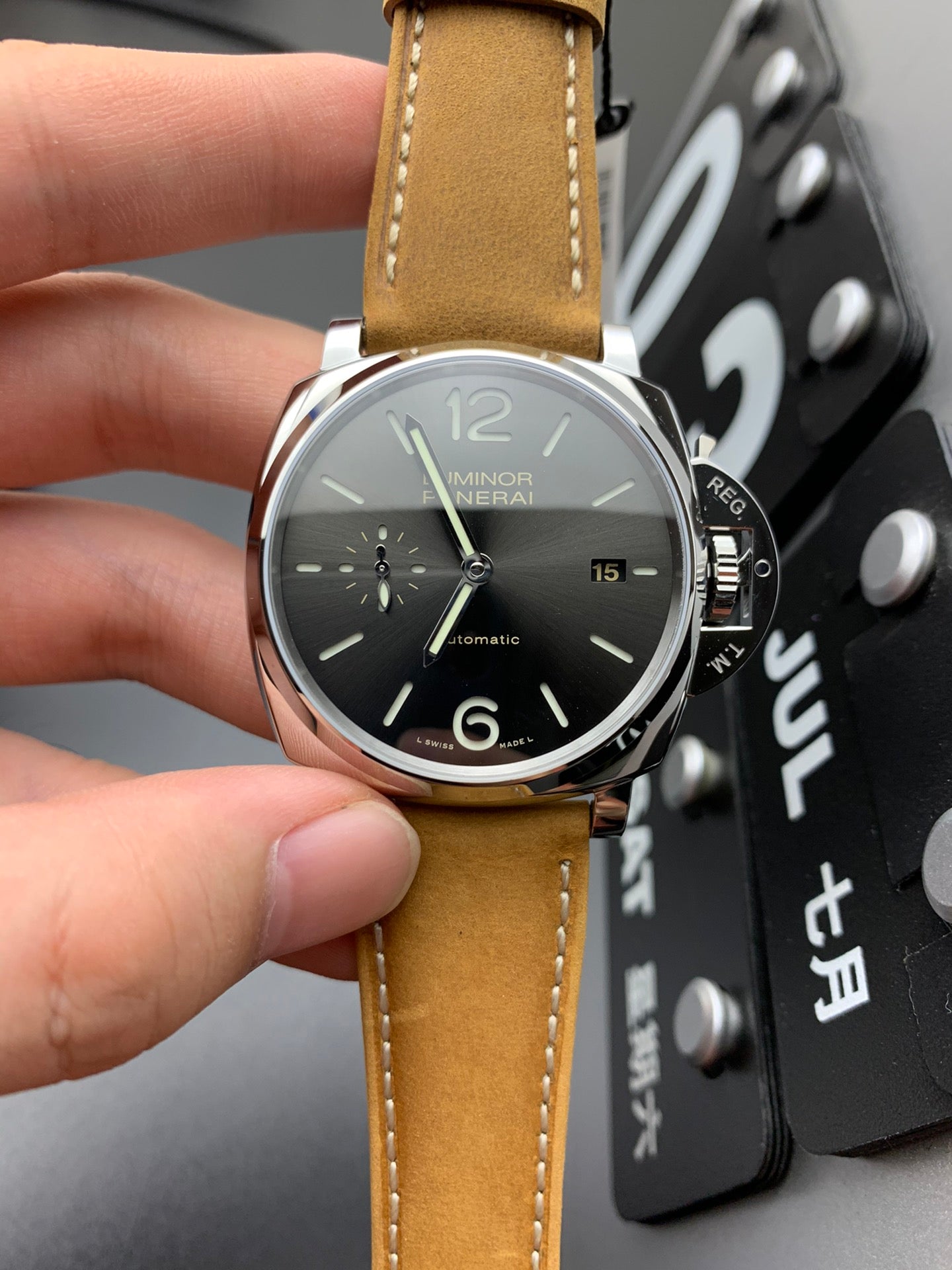 Uhr