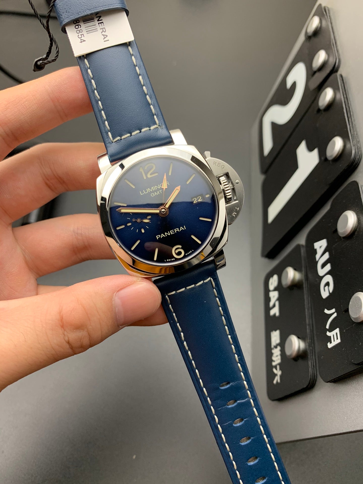 Uhr