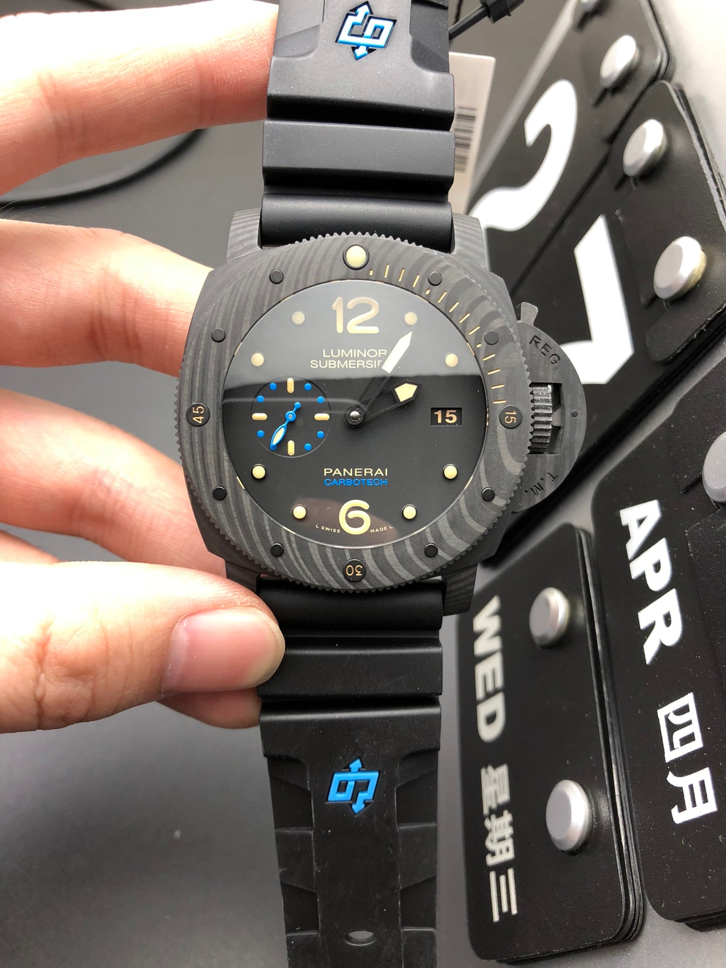 Uhr