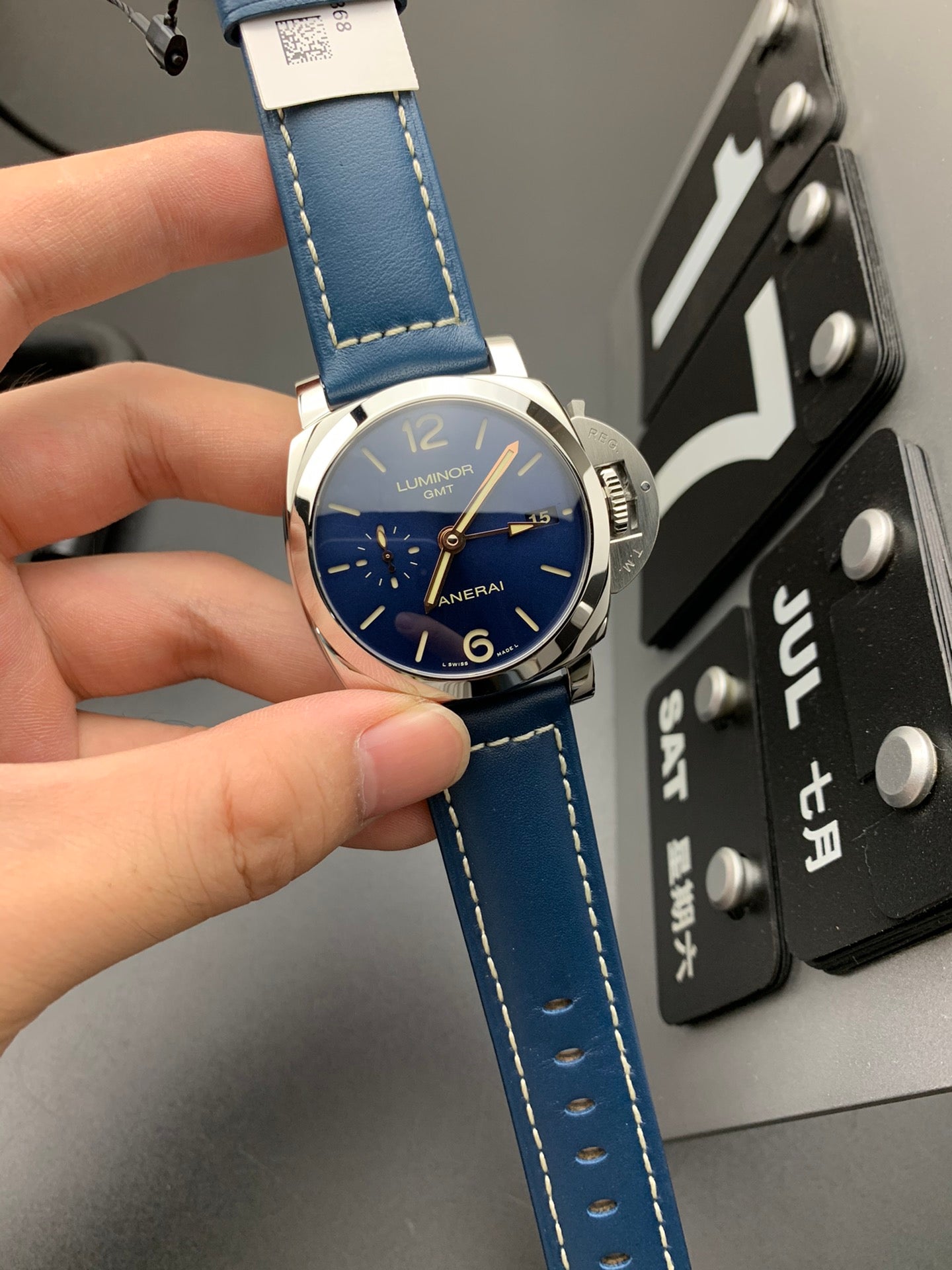 Uhr
