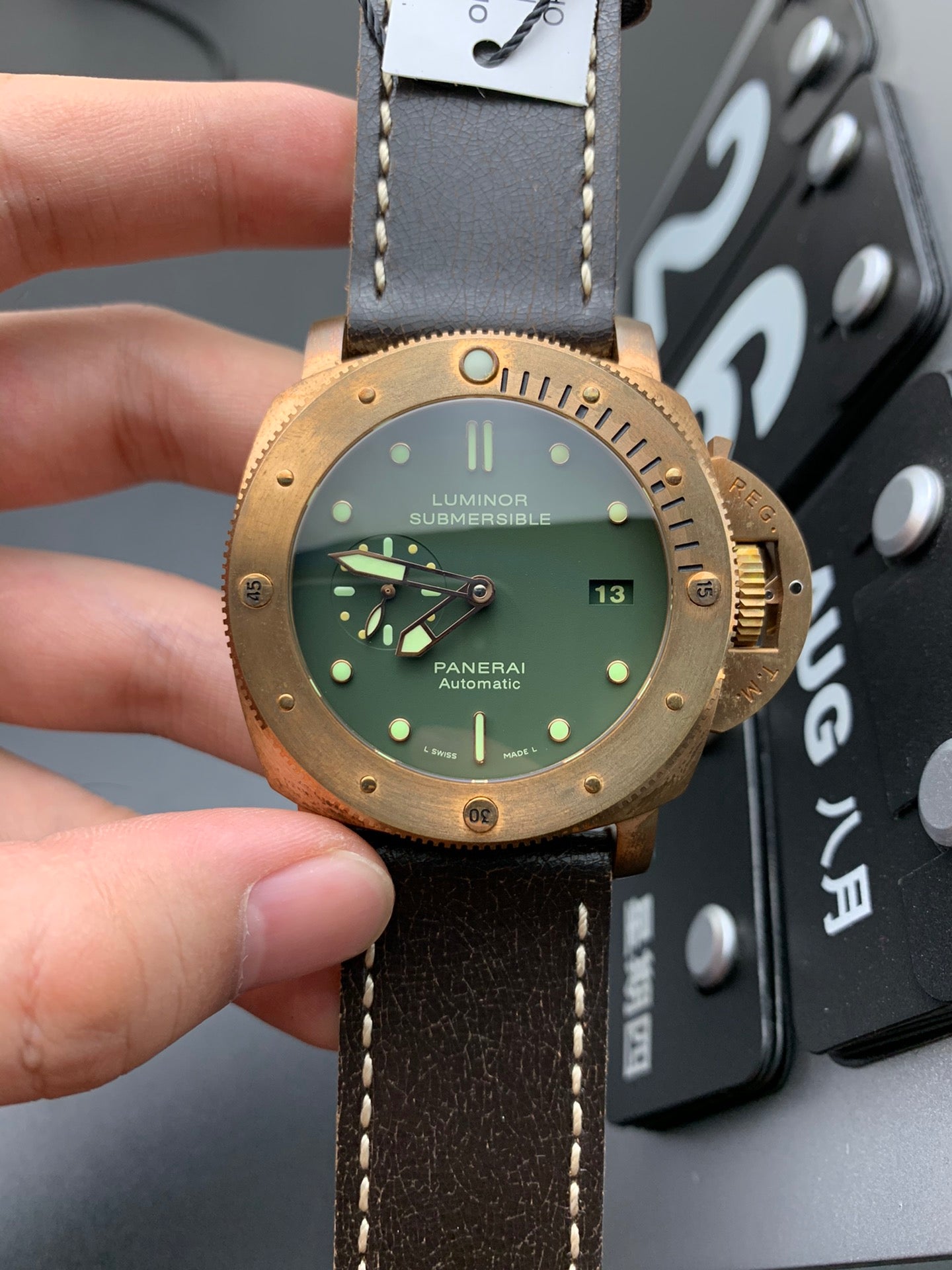 Uhr