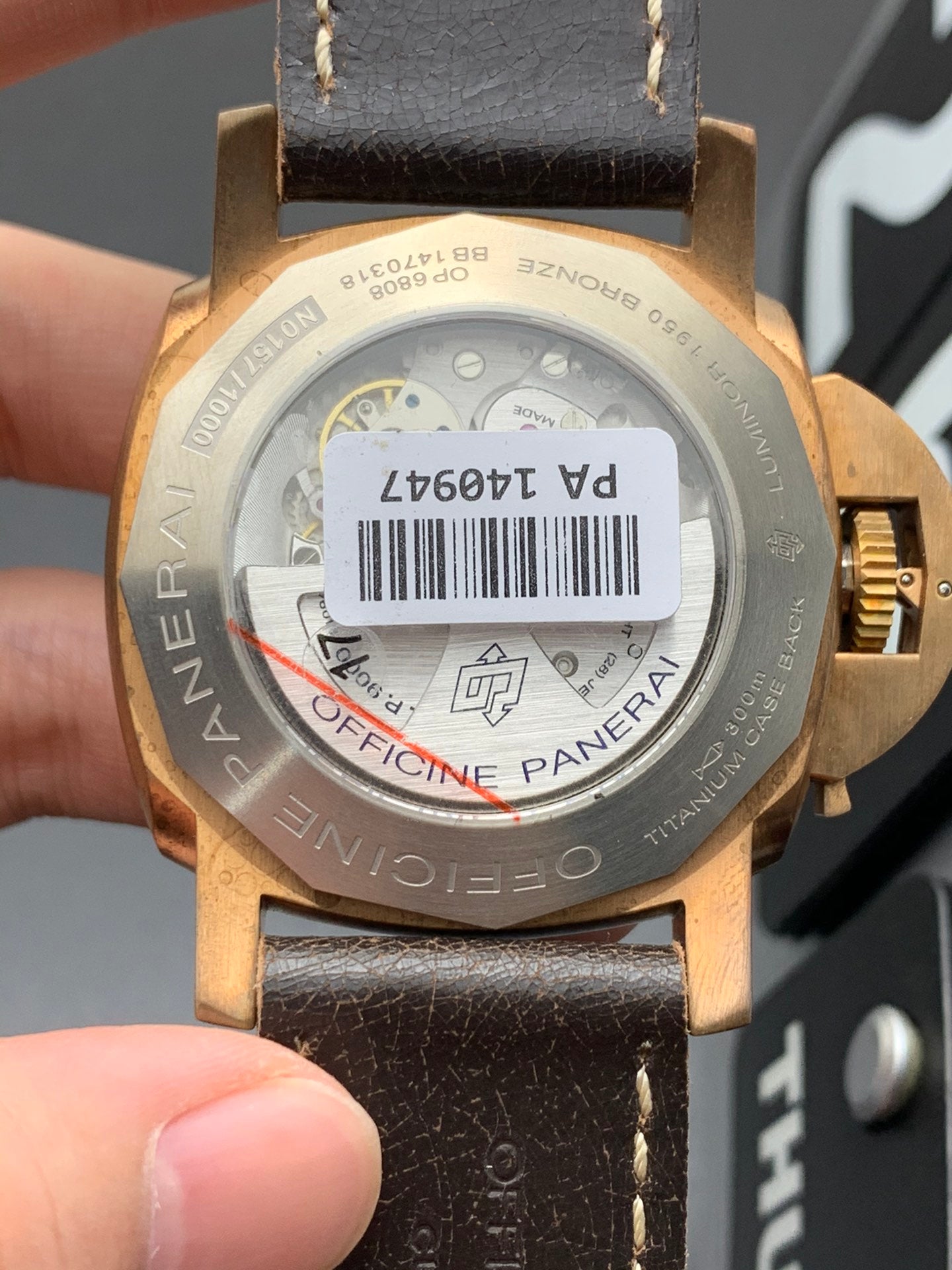 Uhr