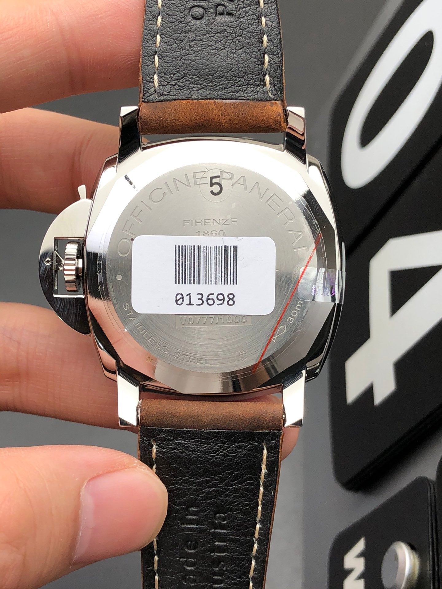 Uhr