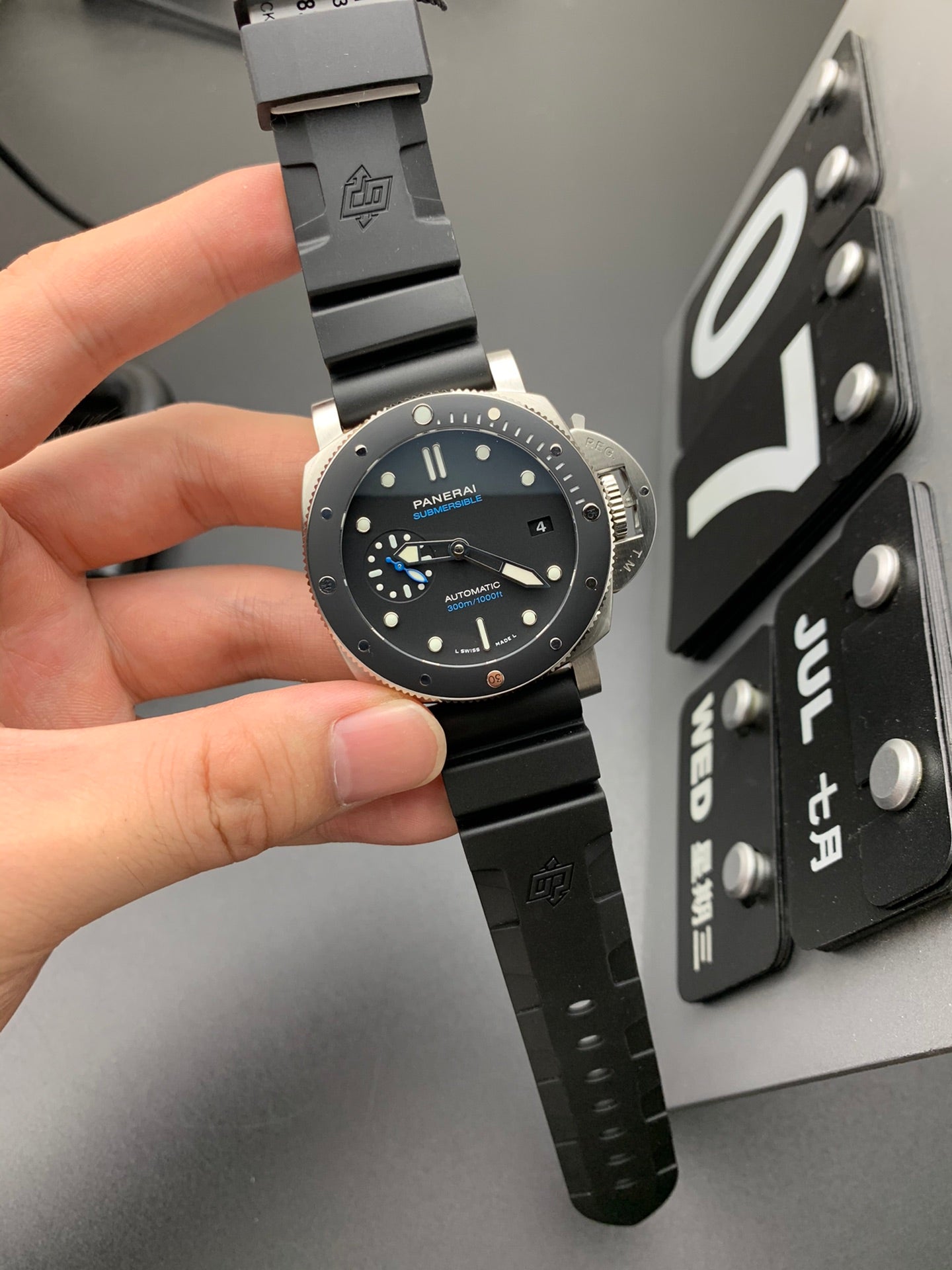 Uhr