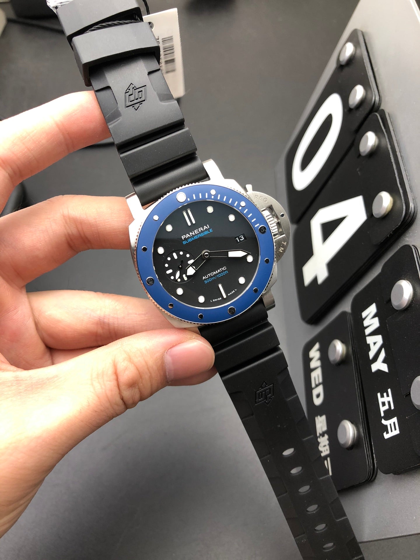 Uhr