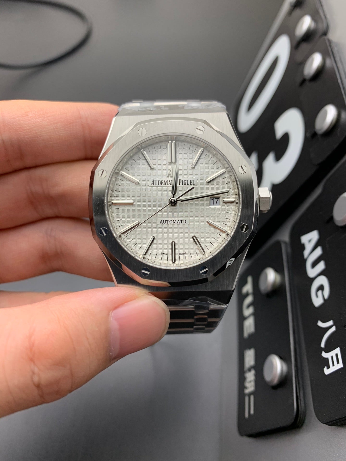 Uhr