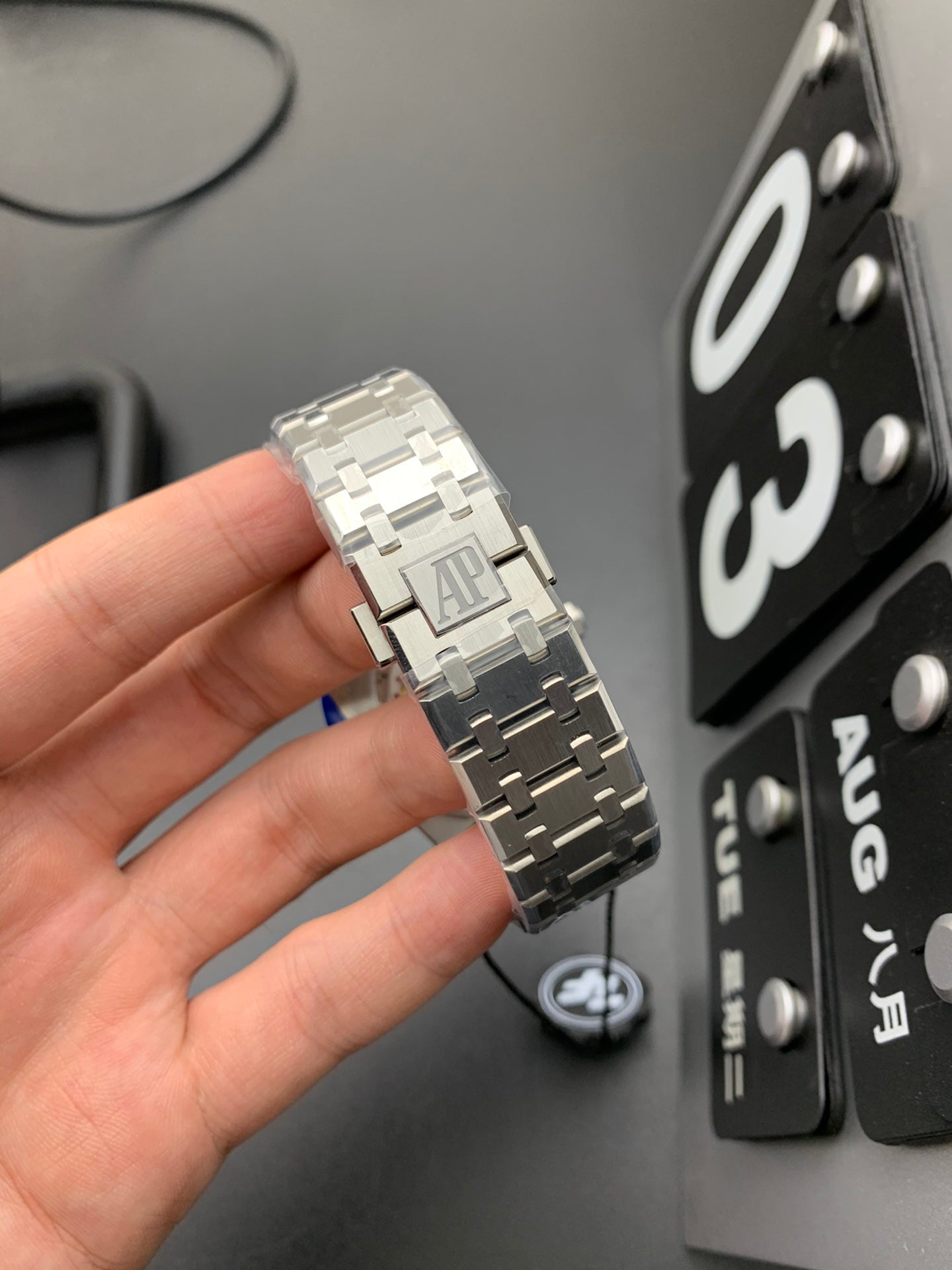 Uhr