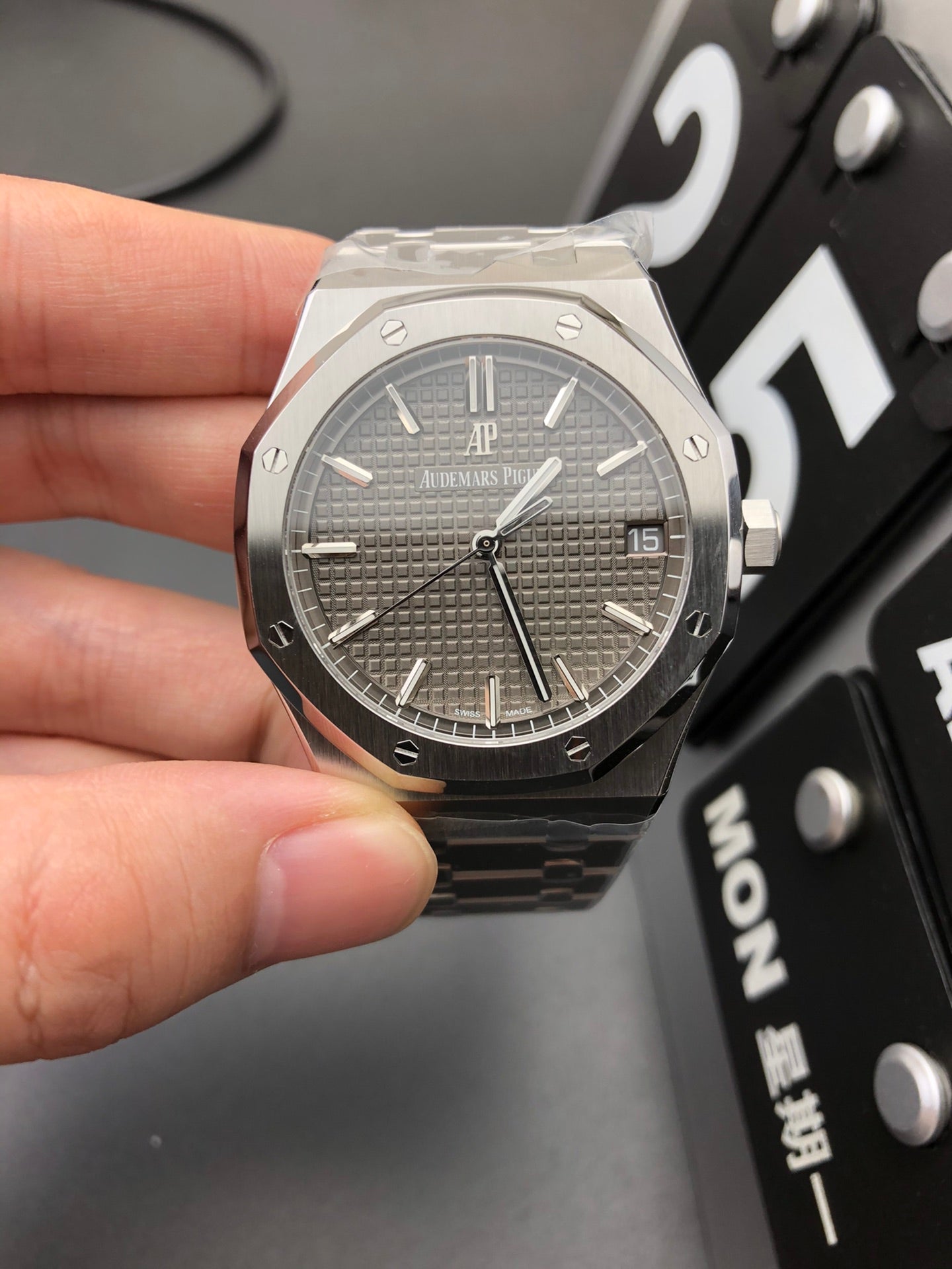 Uhr