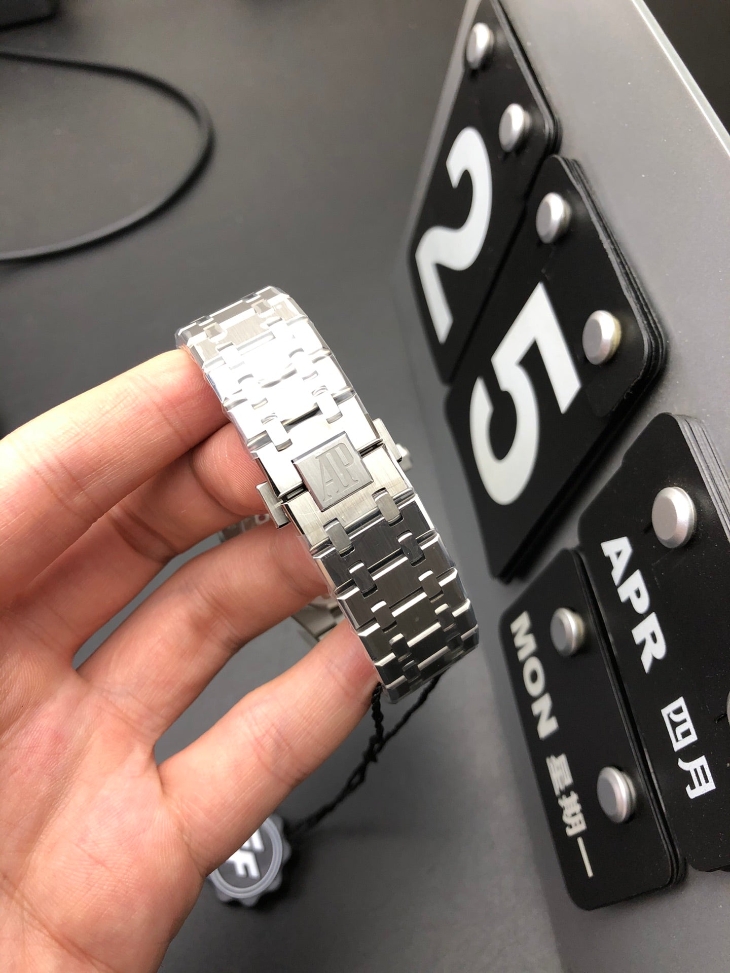 Uhr