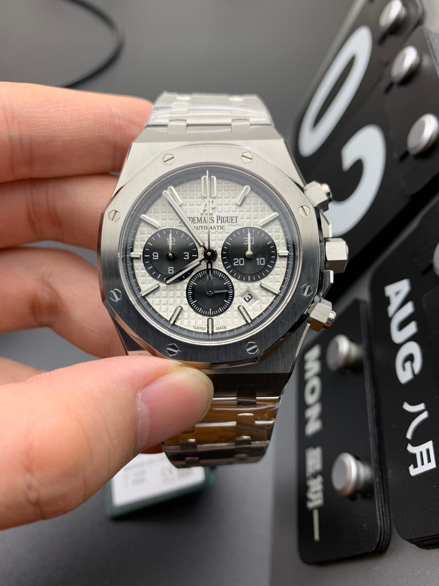 Uhr