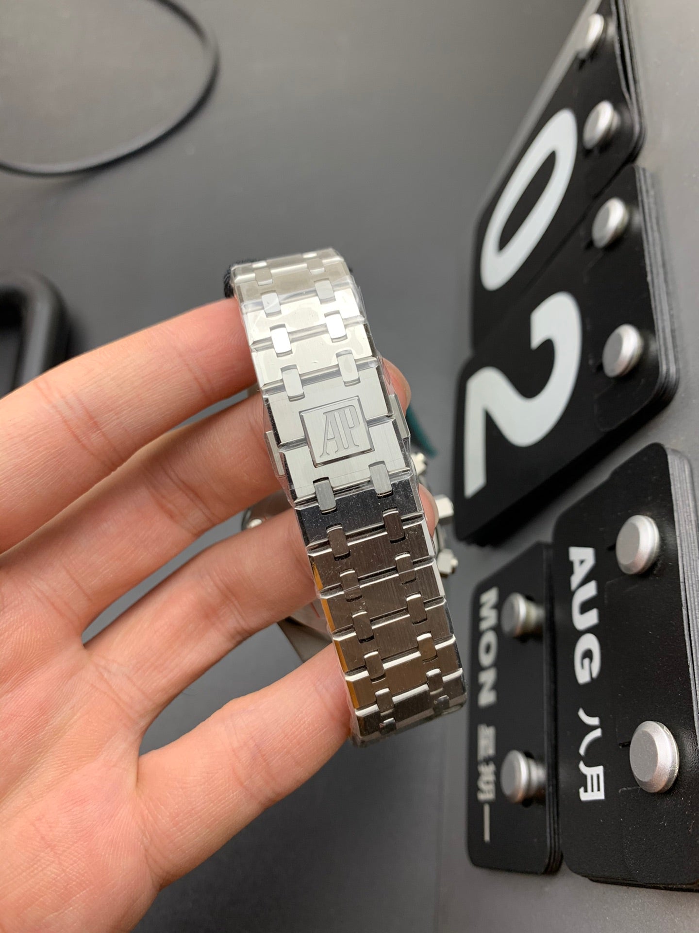 Uhr