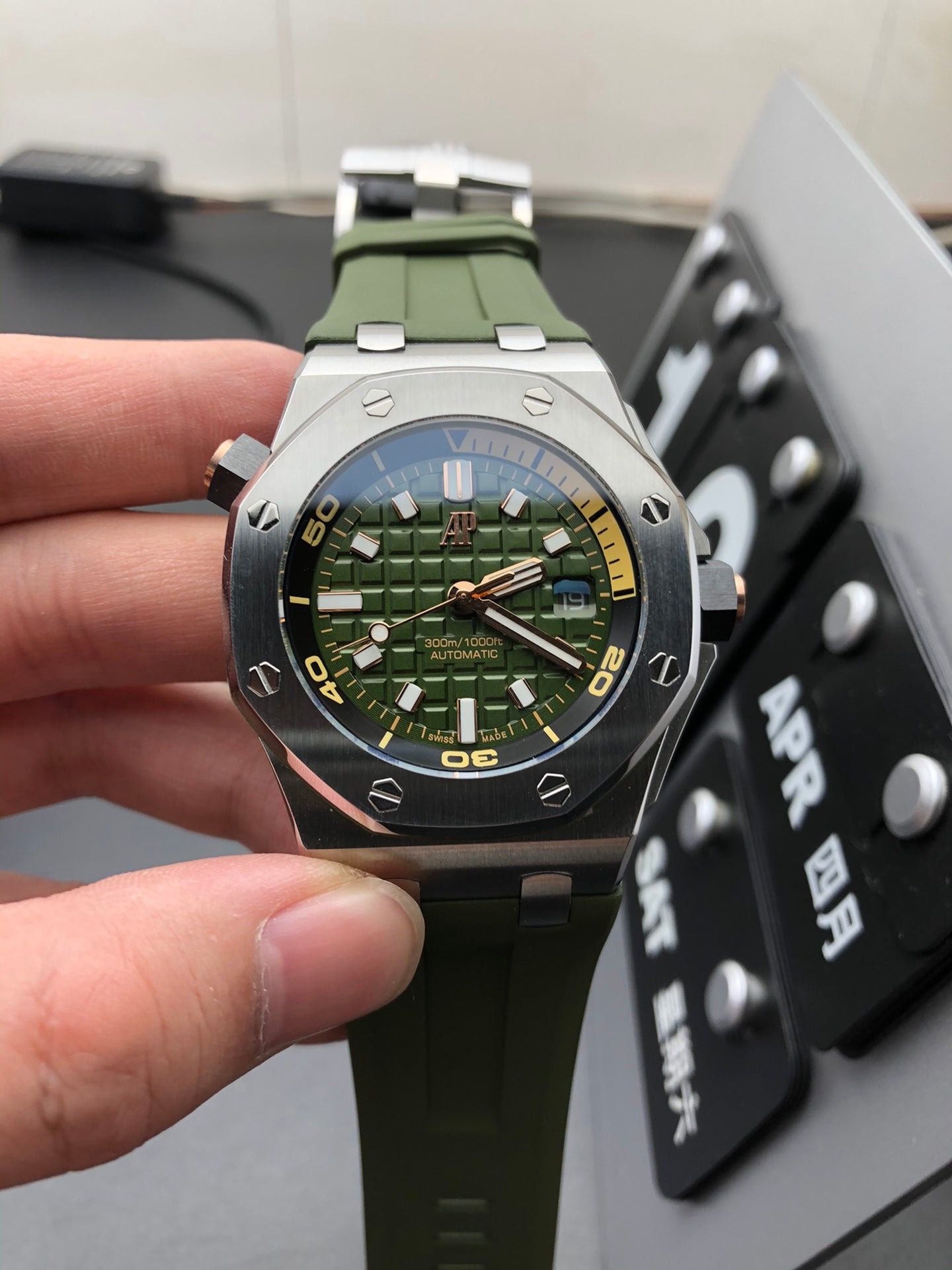 Uhr