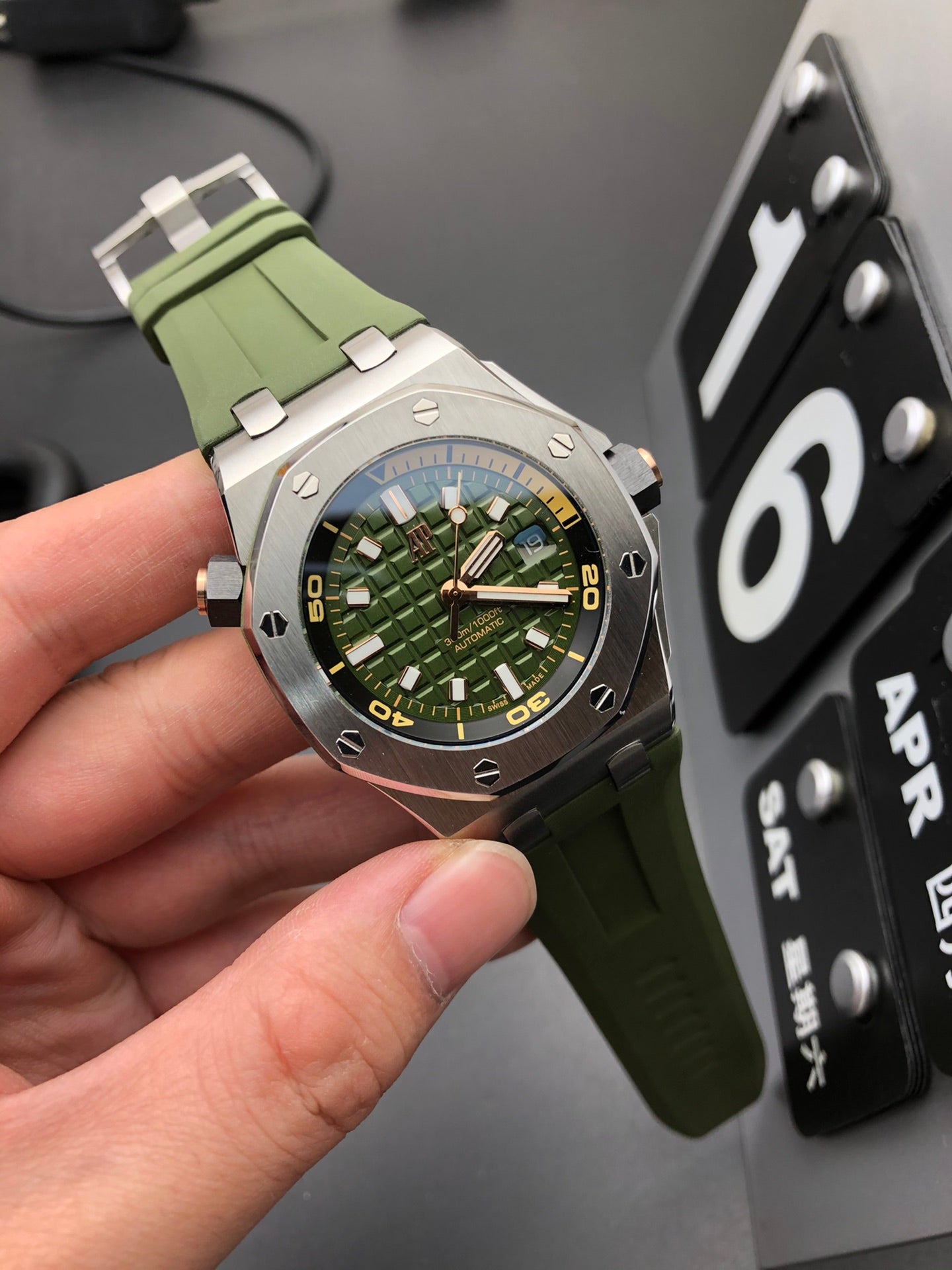 Uhr